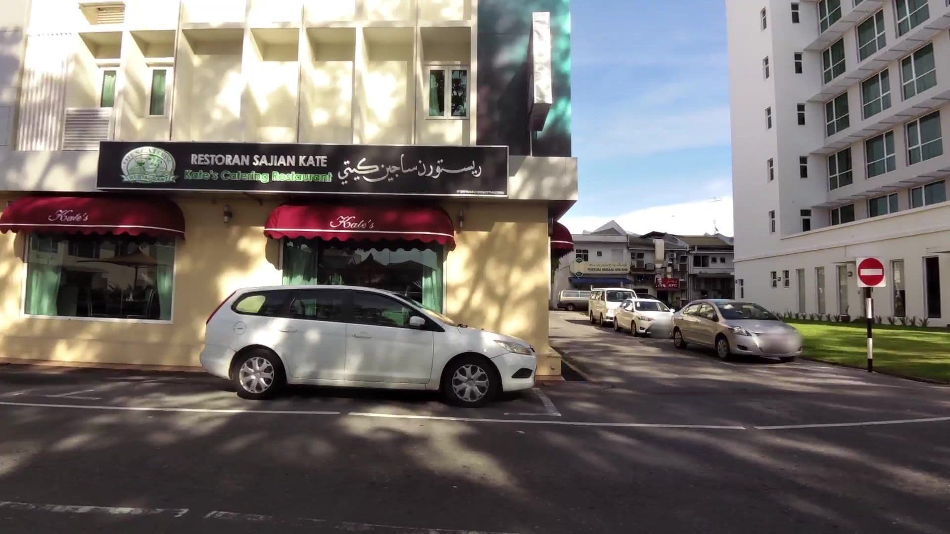 Street view near Hotel Sentosa, Brunei, Kampung Sungai Teraban — © kaartcam (CC BY-SA · Mapillary)
