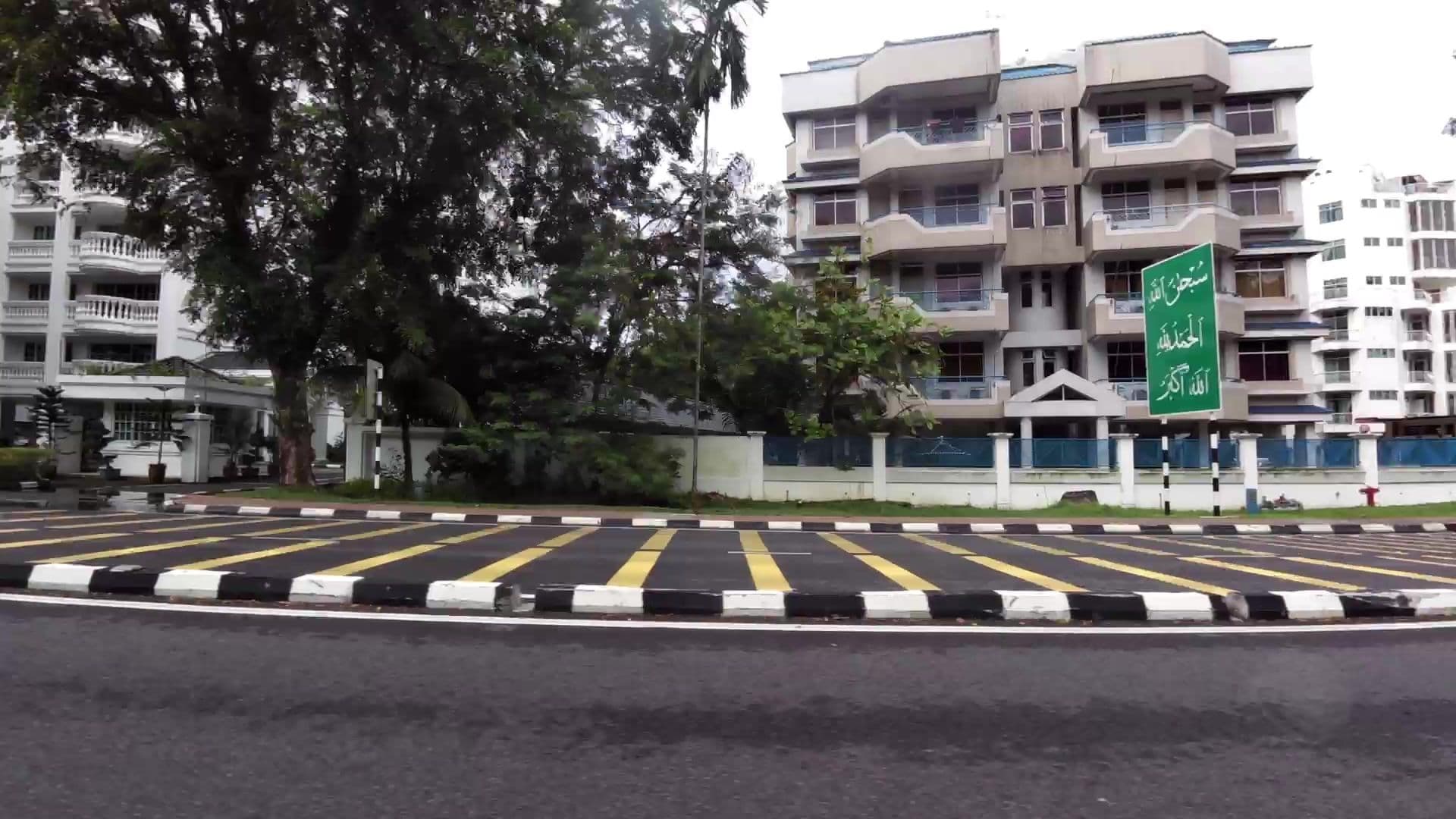 Street view near 360 Ong Sam Ping Residences, Bandar Seri Begawan — © kaartcam (CC BY-SA · Mapillary)