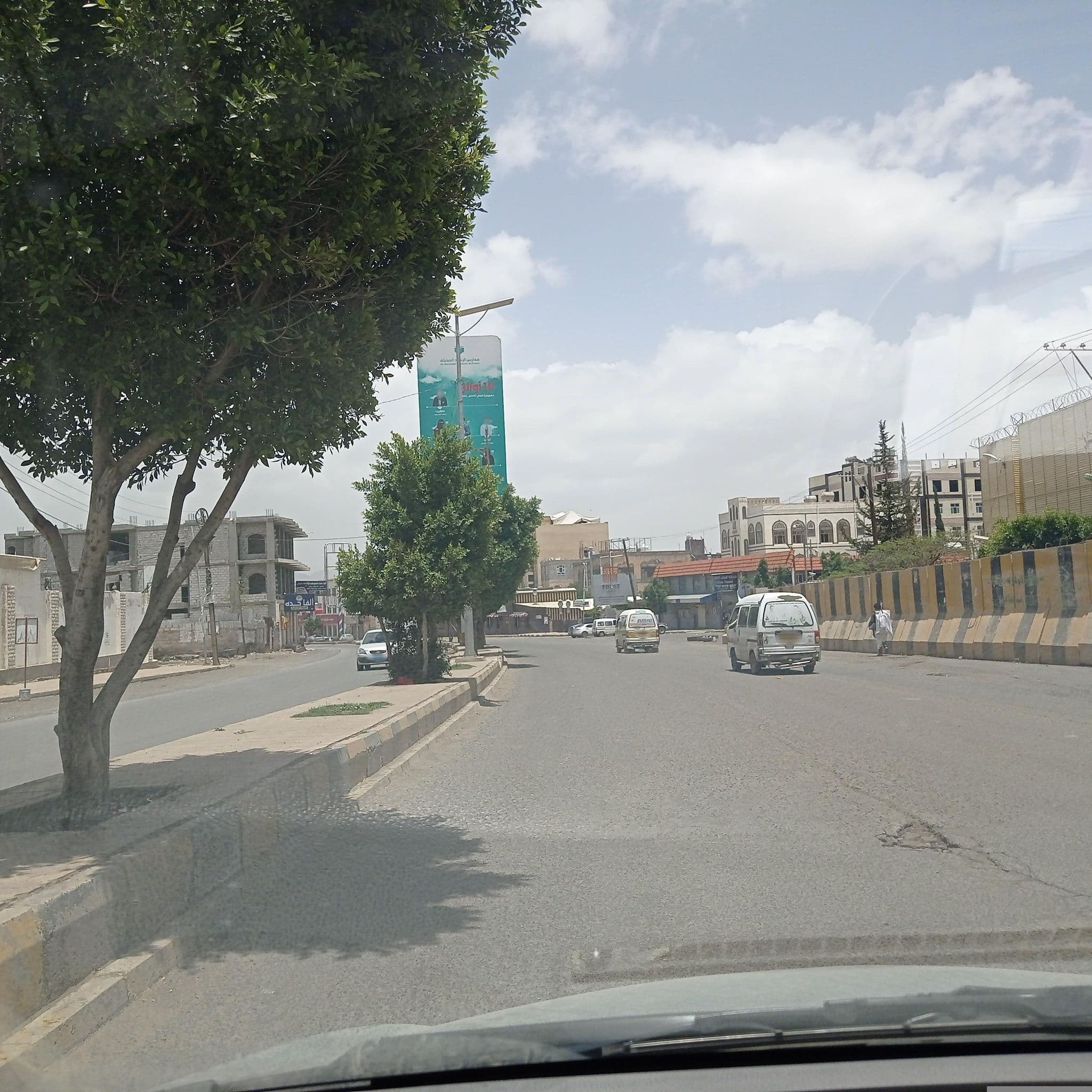 Street view near Lamar Hotel, Sanaa — © bsam (CC BY-SA · Mapillary)