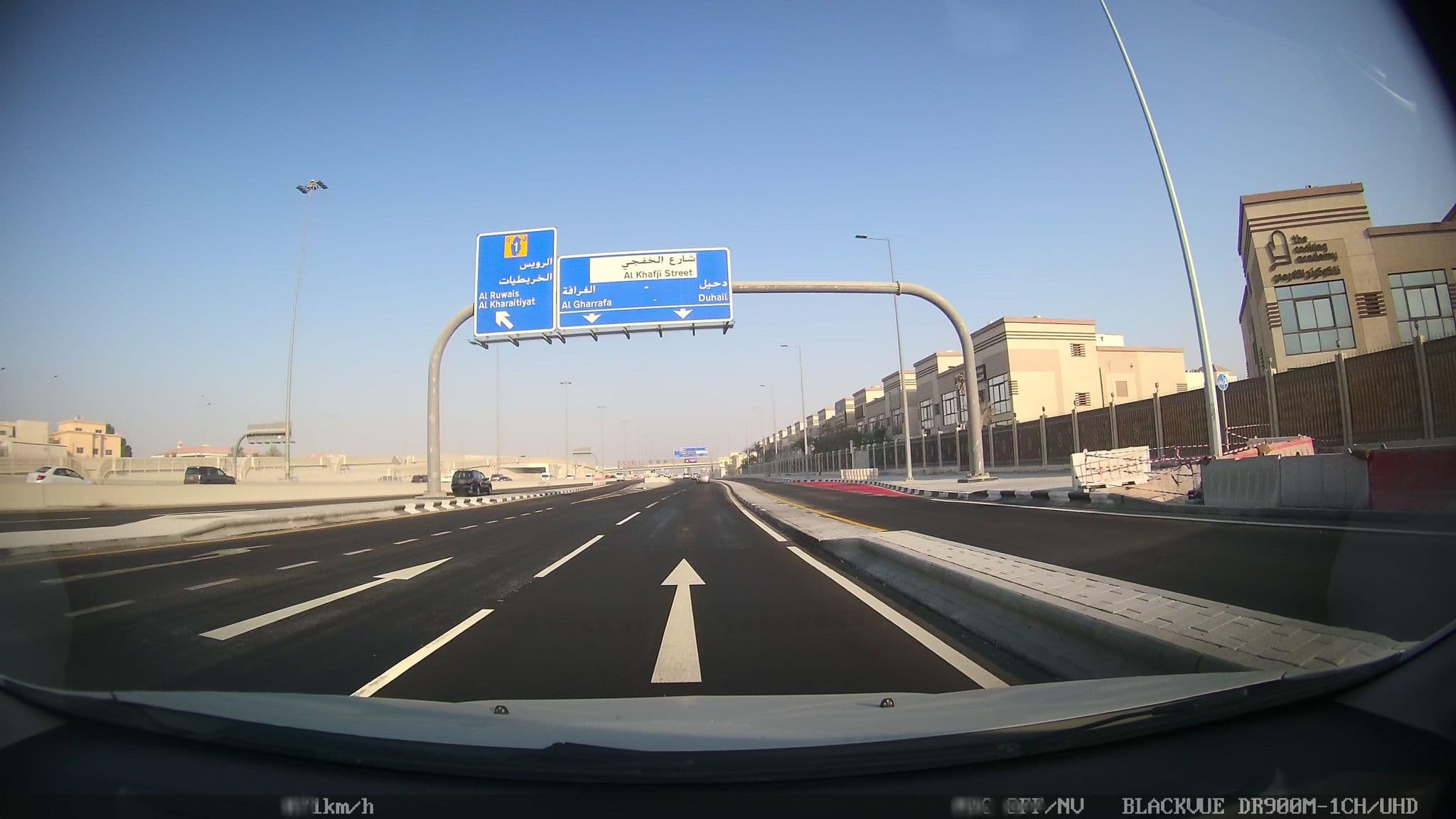 Street view near Ezdan Palace, Umm Lakhbā — © kaart_2 (CC BY-SA · Mapillary)