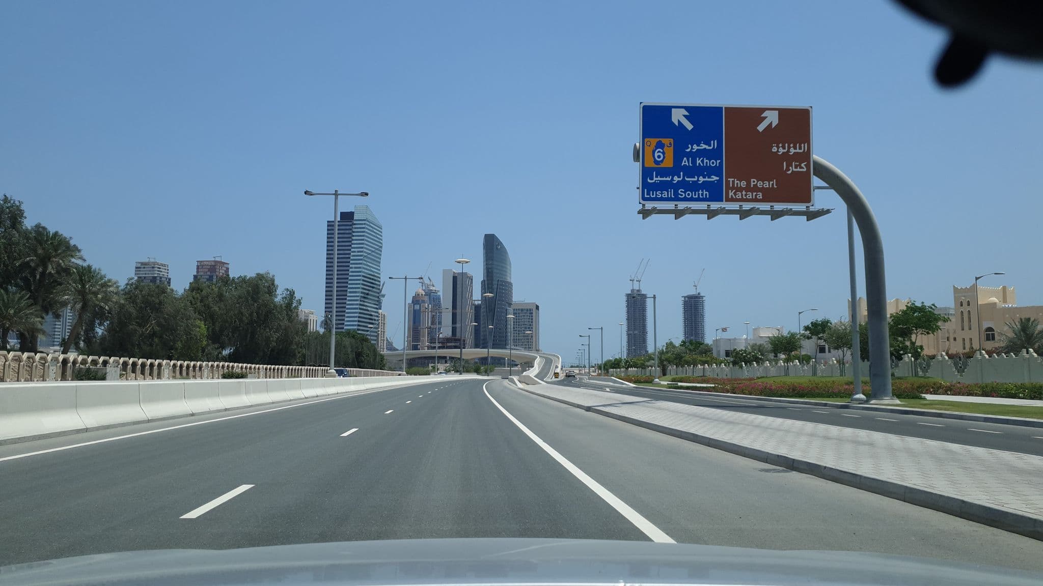 Street view near Ramada Hotel, Aţ Ţarfah — © bobbyqat (CC BY-SA · Mapillary)