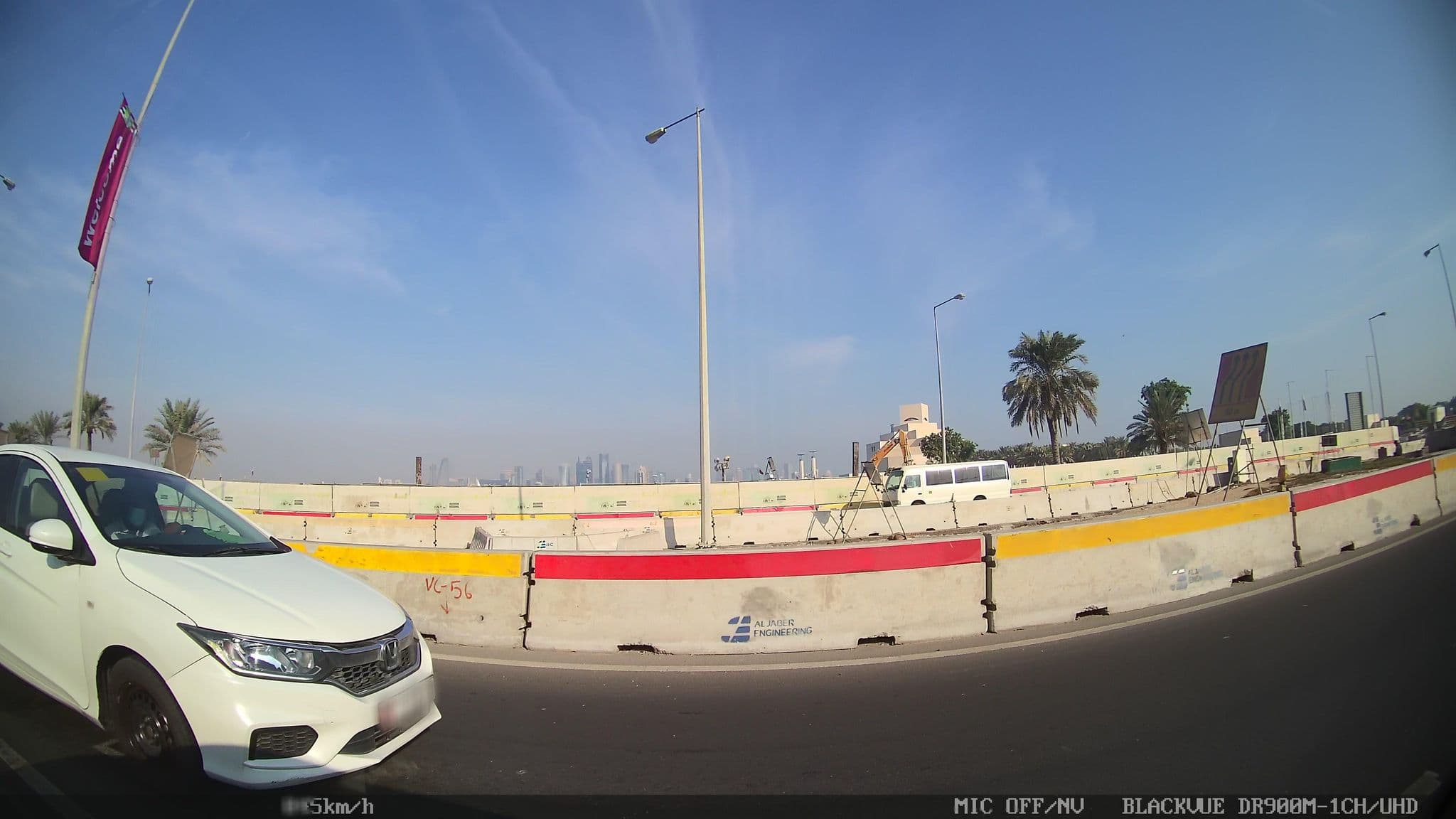 Street view near Vagabond, Farīq al Hitmī — © kaart_2 (CC BY-SA · Mapillary)