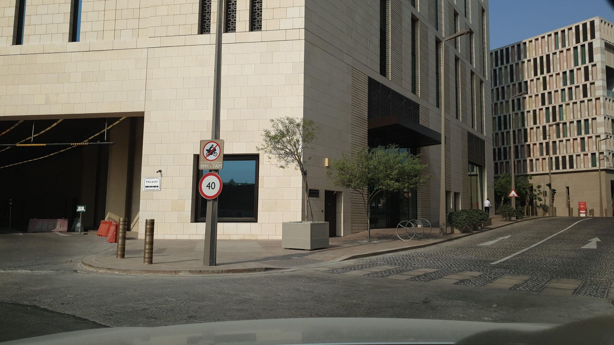 Street view near Alwadi Hotel Doha - MGallery, Doha — © bobbyqat (CC BY-SA · Mapillary)