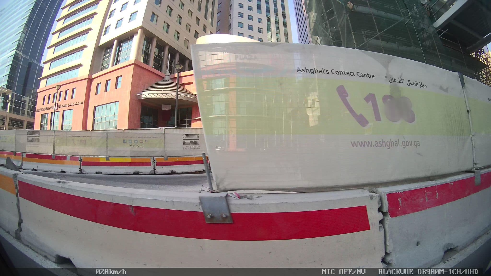 Street view near Millennium Plaza Doha, As Sadd — © kaart_2 (CC BY-SA · Mapillary)
