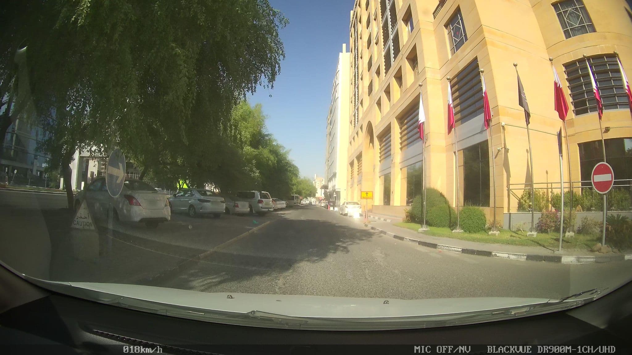 Street view near Millennium Central Hotel Doha, Al Ghānim — © kaart_2 (CC BY-SA · Mapillary)