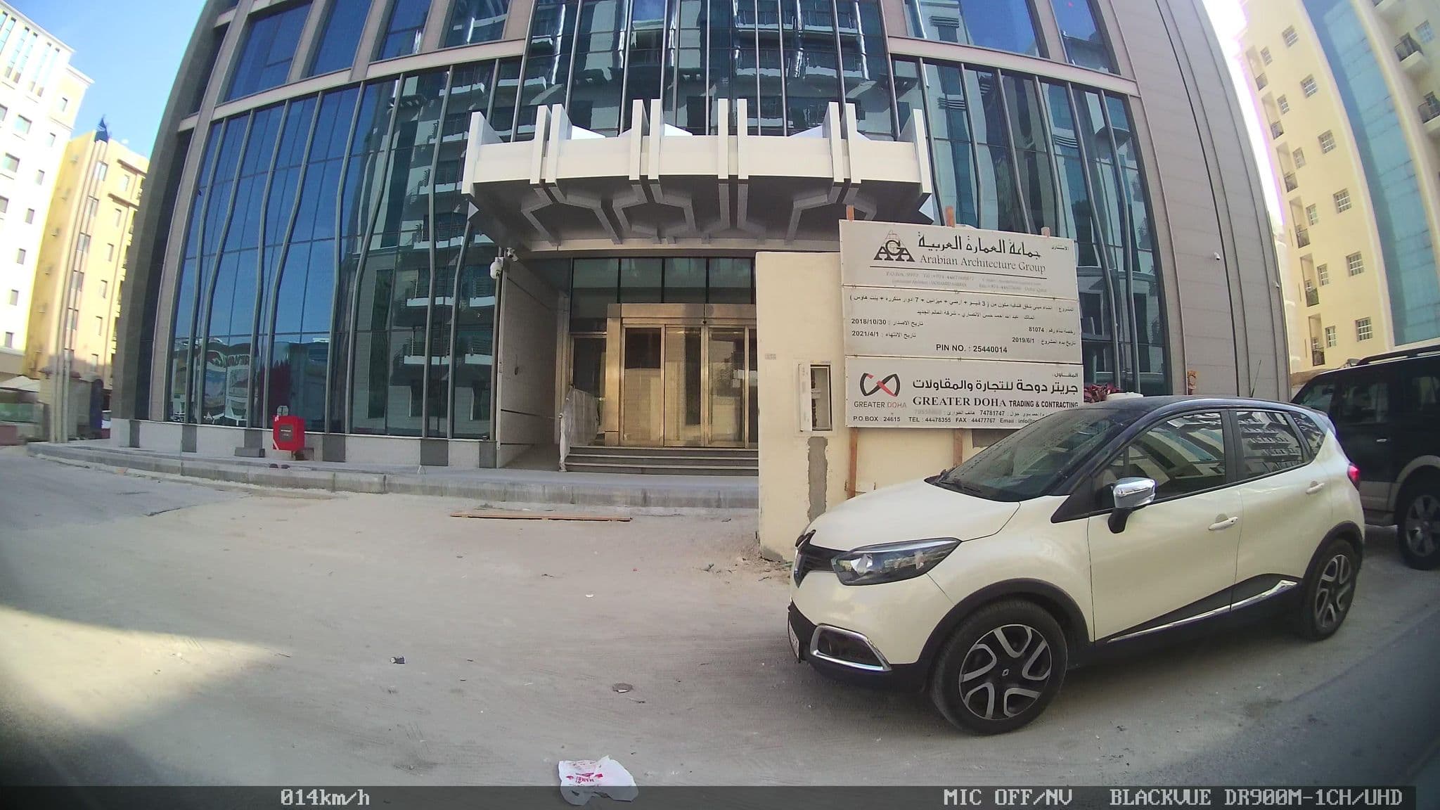 Street view near A&H HOTEL, Al Manşūrah — © kaart_2 (CC BY-SA · Mapillary)