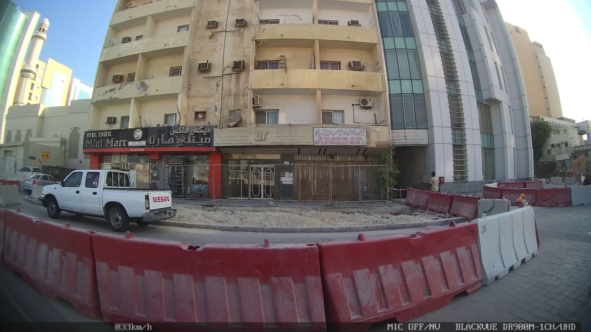 Street view near Le Mirage Sharq Hotel Doha, Al Hitmī — © kaart_2 (CC BY-SA · Mapillary)