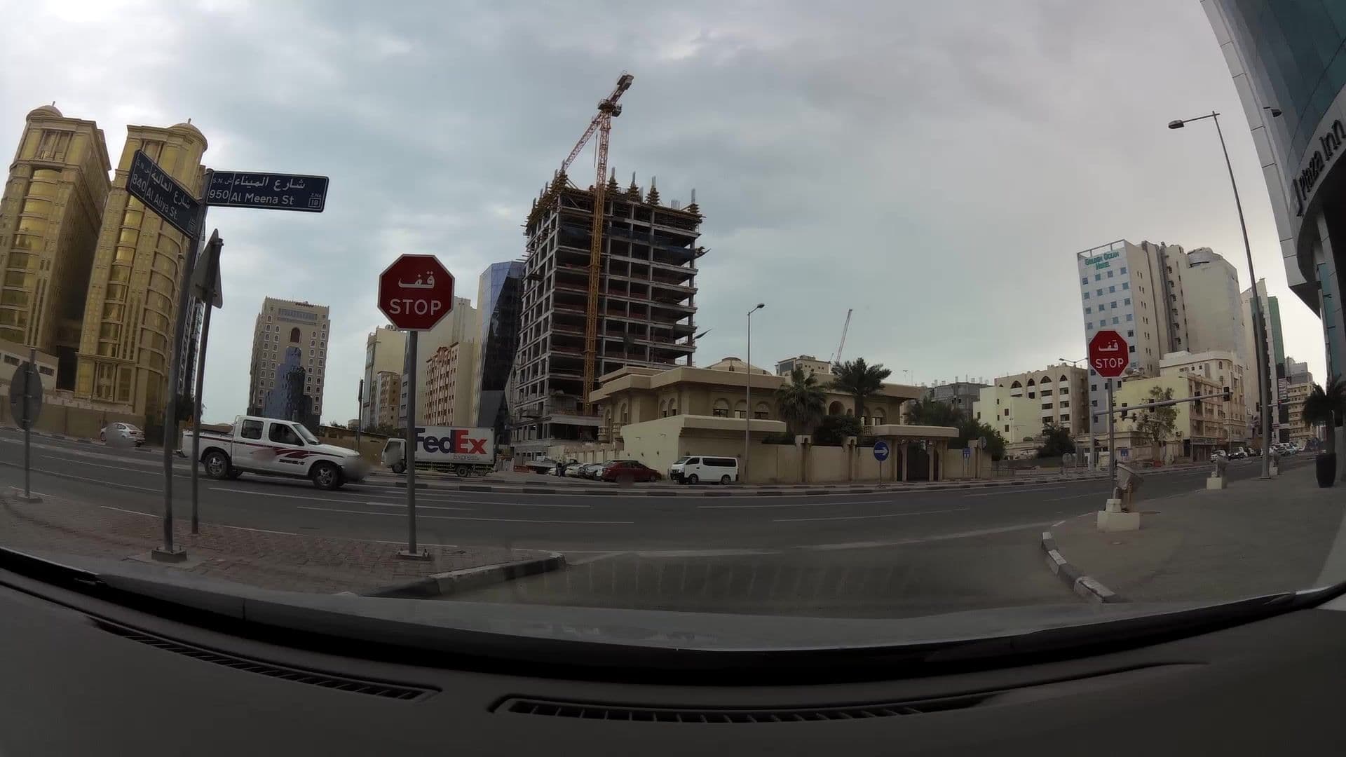Street view near Dining Room at Plaza Inn Doha, Al Hitmī — © kaartcam (CC BY-SA · Mapillary)
