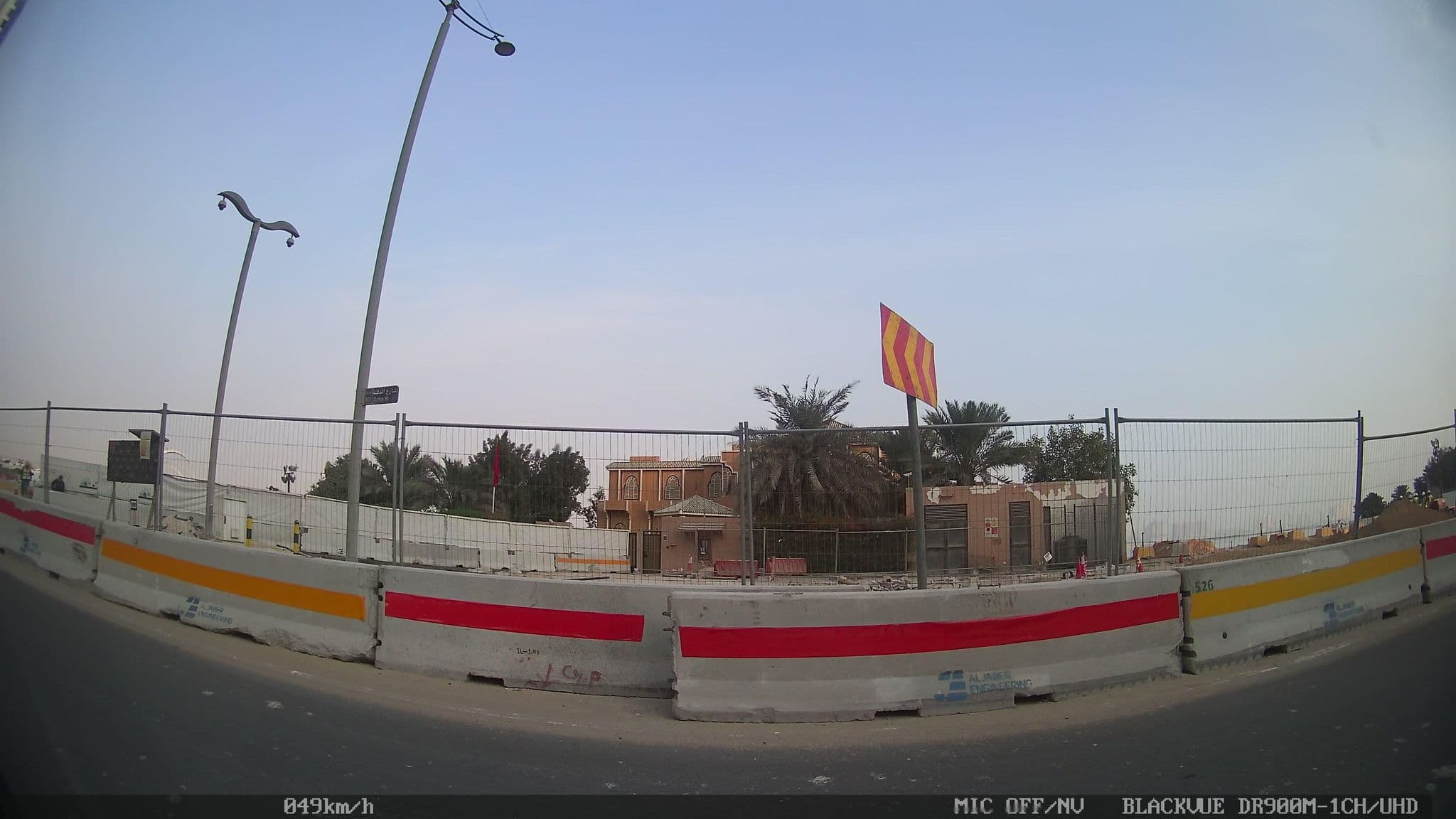 Street view near Four Seasons Hotel Doha, Al ‘Unayzah — © kaart_2 (CC BY-SA · Mapillary)