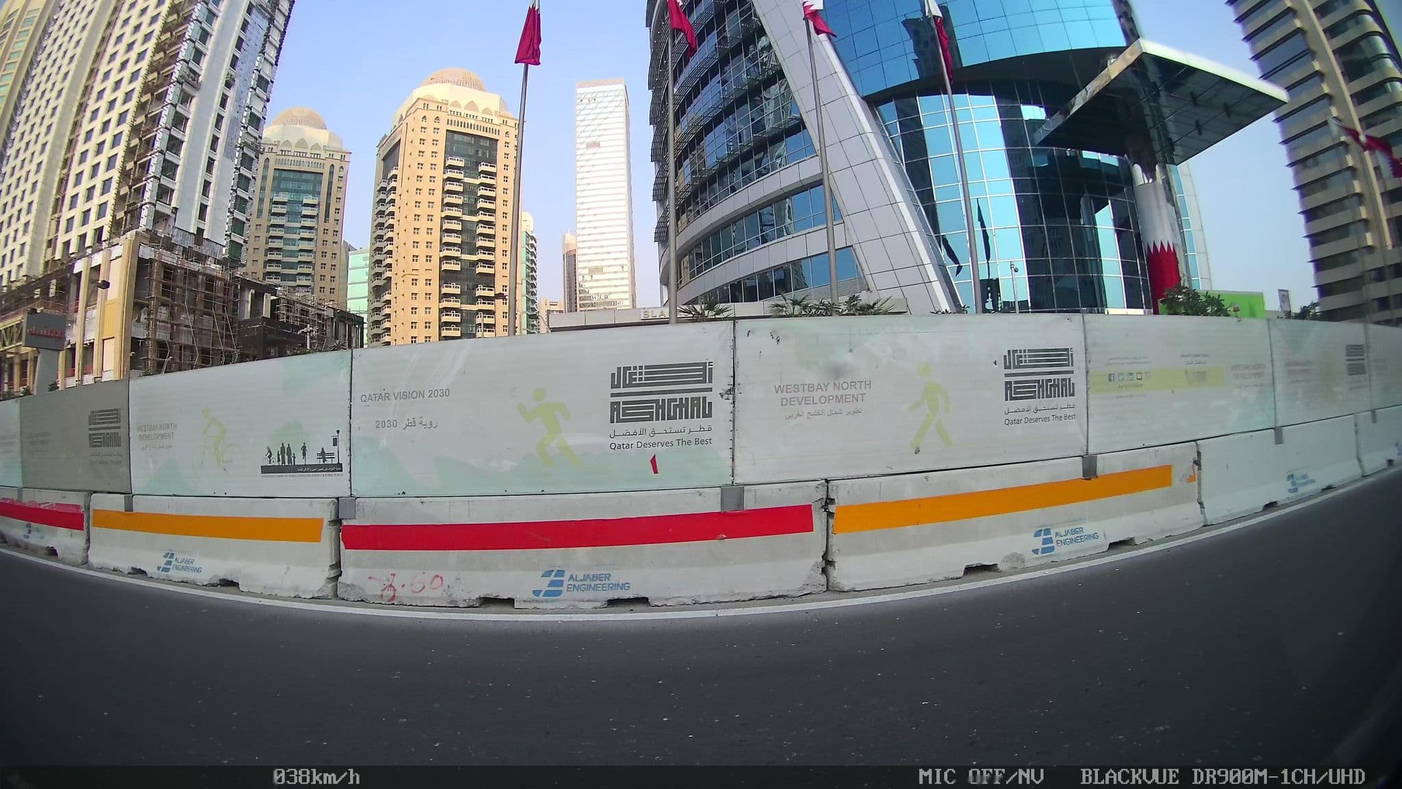 Street view near Swimming Pool, Al ‘Unayzah — © kaart_2 (CC BY-SA · Mapillary)
