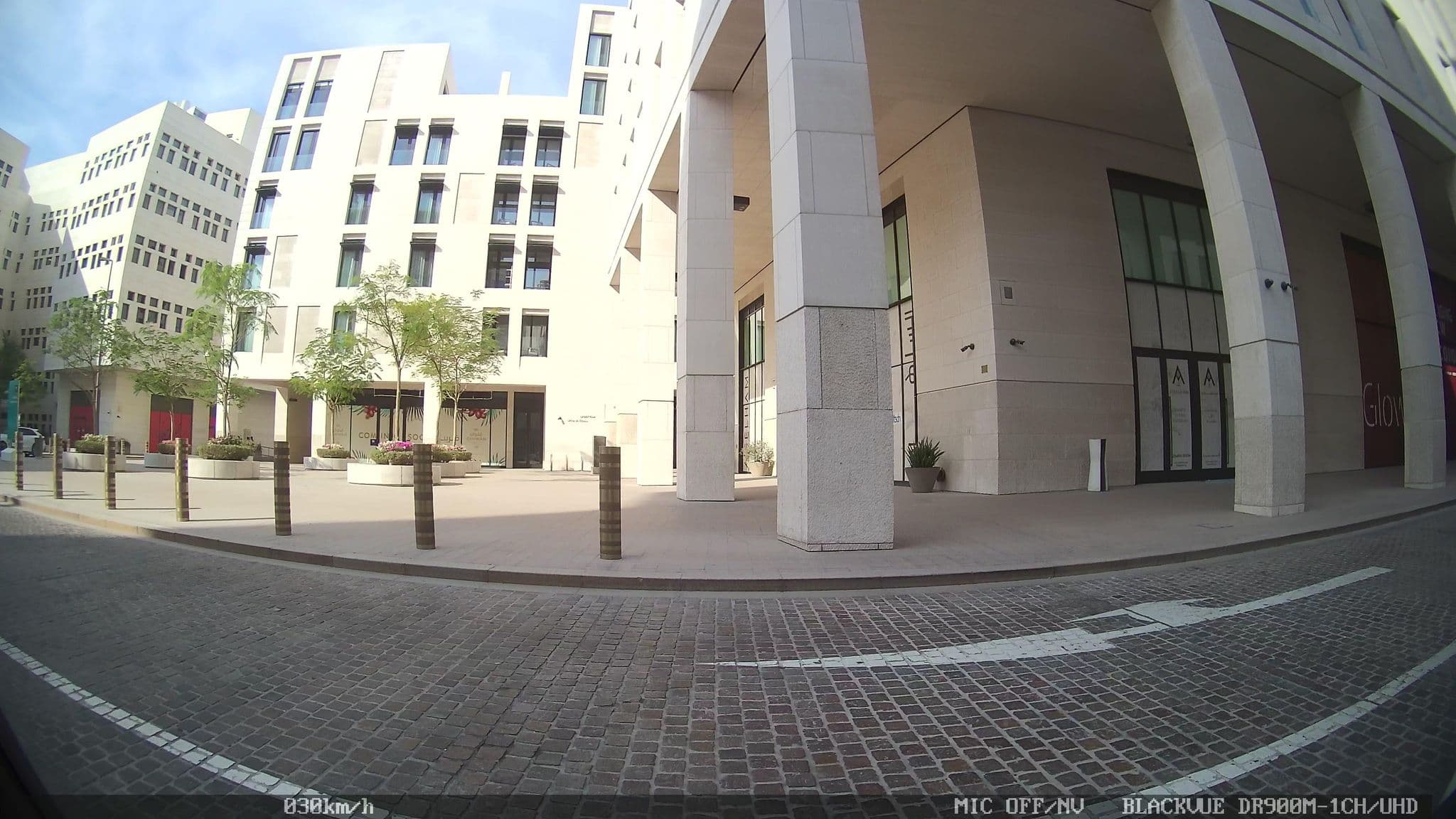 Street view near The Mandarin Cake Shop, Doha — © kaart_2 (CC BY-SA · Mapillary)