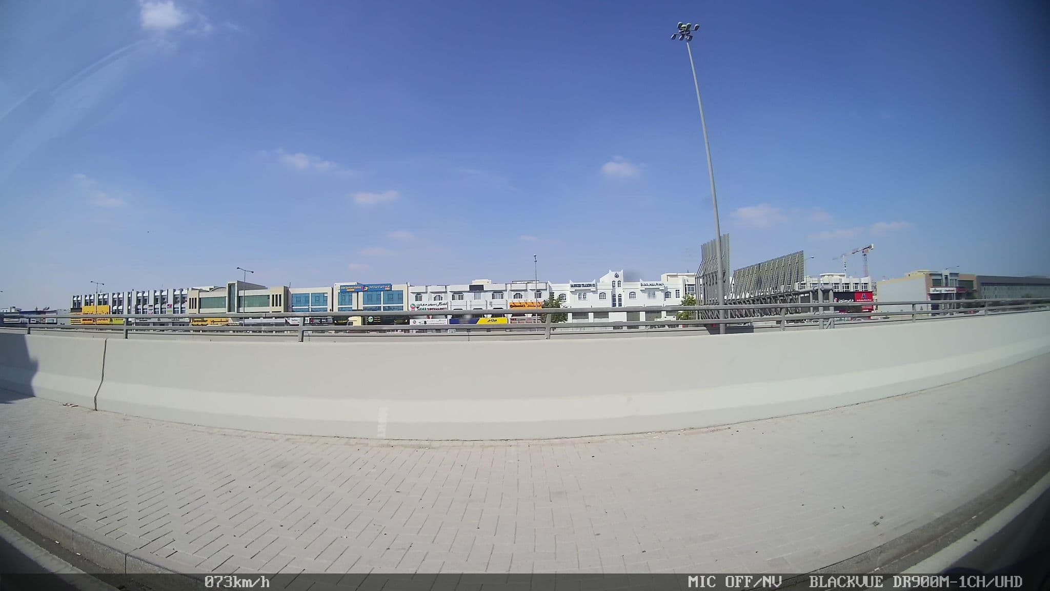Street view near فندق الانتر كنتننتال, Farīj al Amīr — © kaart_2 (CC BY-SA · Mapillary)
