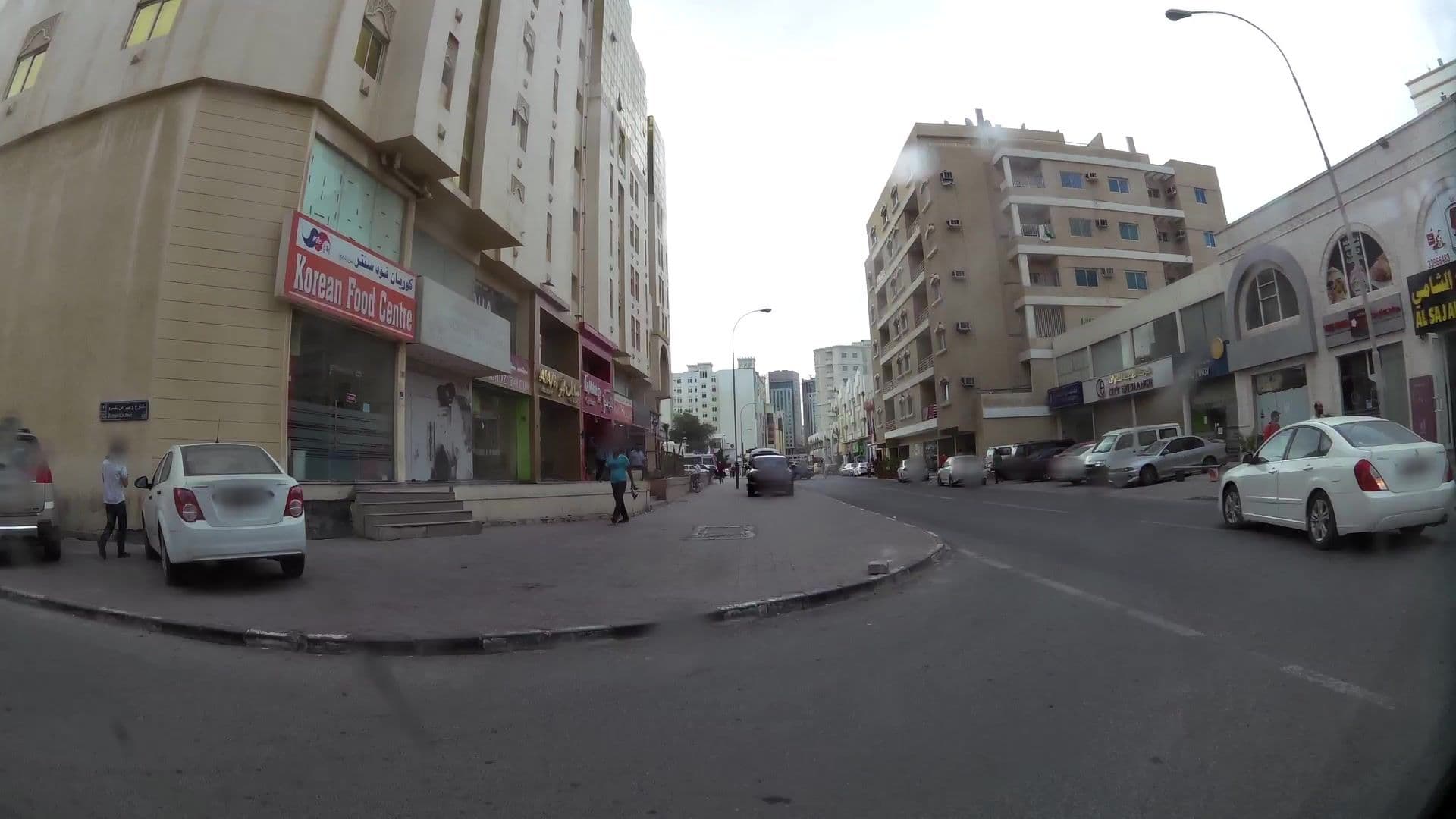 Street view near Centro Capital Doha By Rotana, As Sadd — © kaartcam (CC BY-SA · Mapillary)