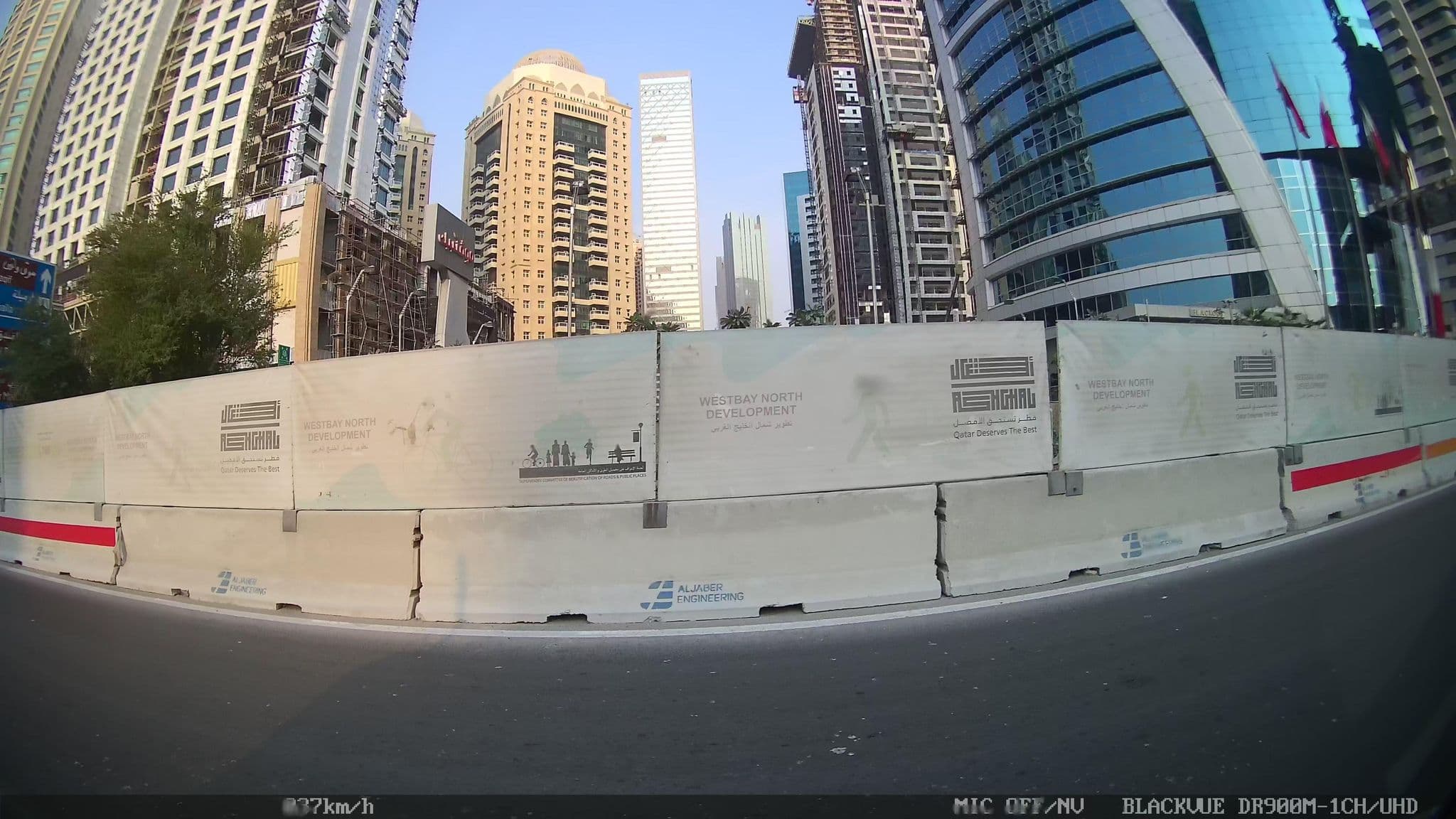Street view near Mövenpick Tower & Suites Doha, Al ‘Unayzah — © kaart_2 (CC BY-SA · Mapillary)