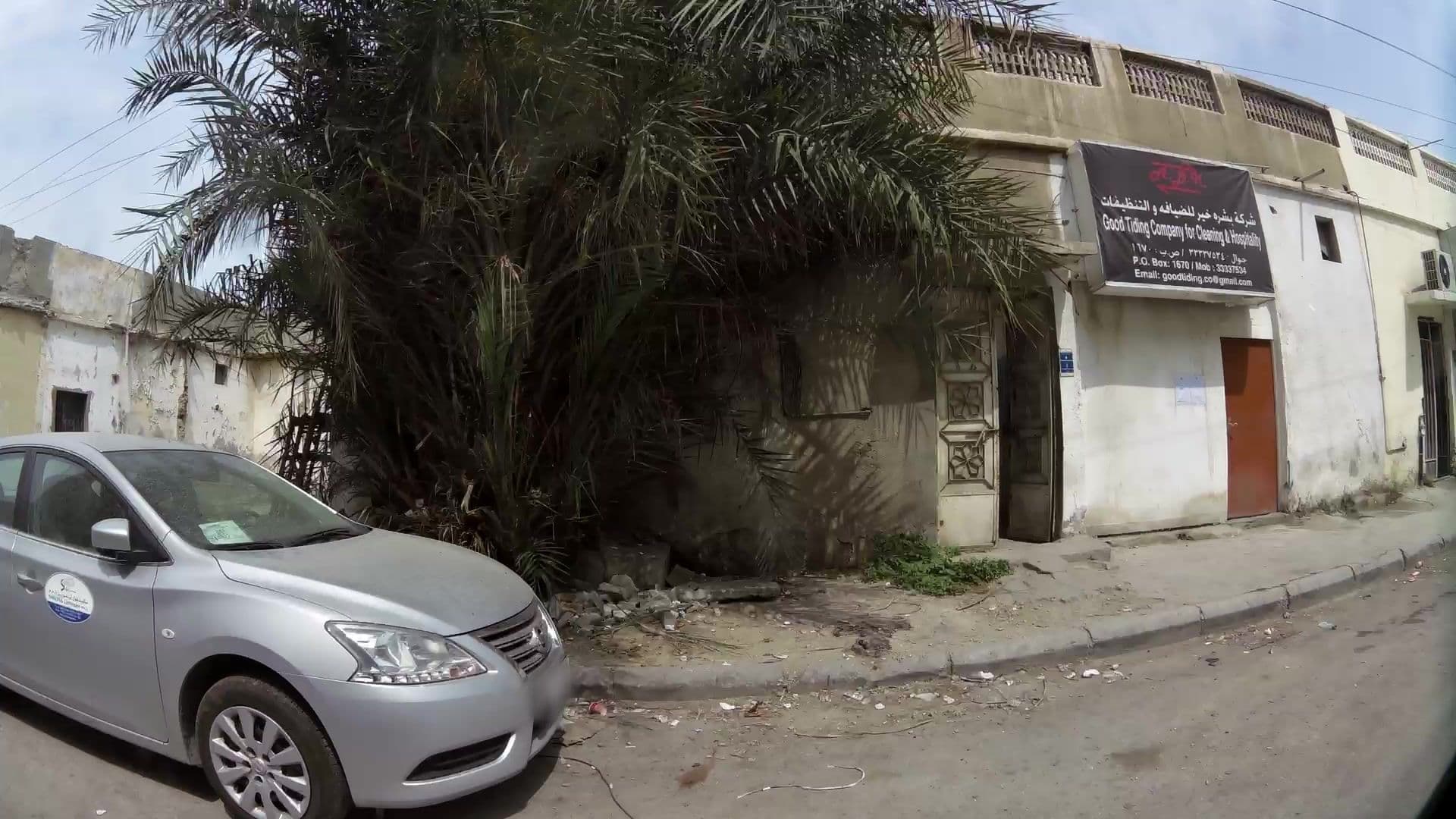 Street view near Doha Tower Hotel, Farīq al Hitmī — © kaartcam (CC BY-SA · Mapillary)