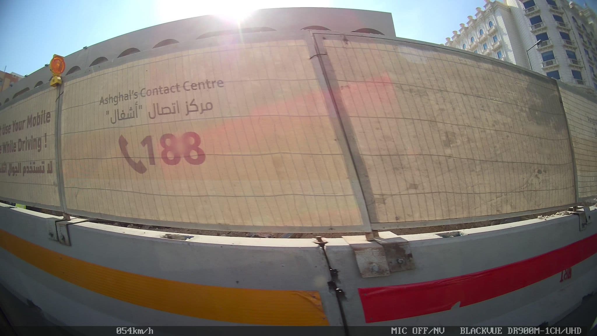 Street view near Le Grand Hotel, As Sadd — © kaart_2 (CC BY-SA · Mapillary)
