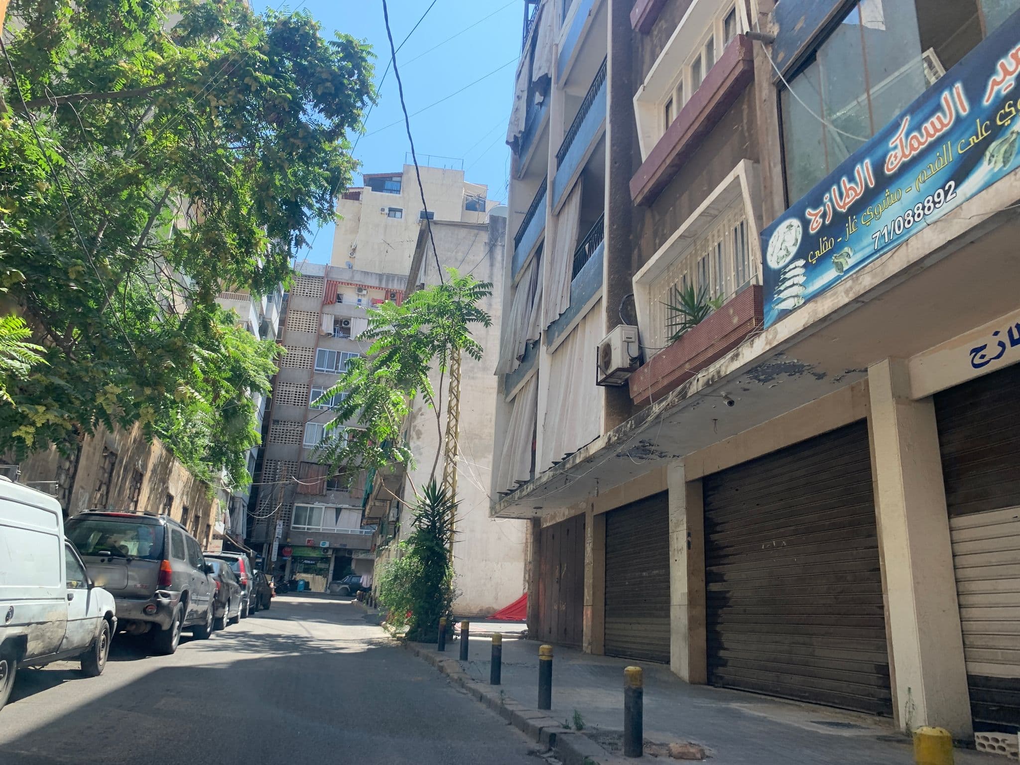 Street view near mozart hotel, Beirut — © mohamadmaktabi (CC BY-SA · Mapillary)