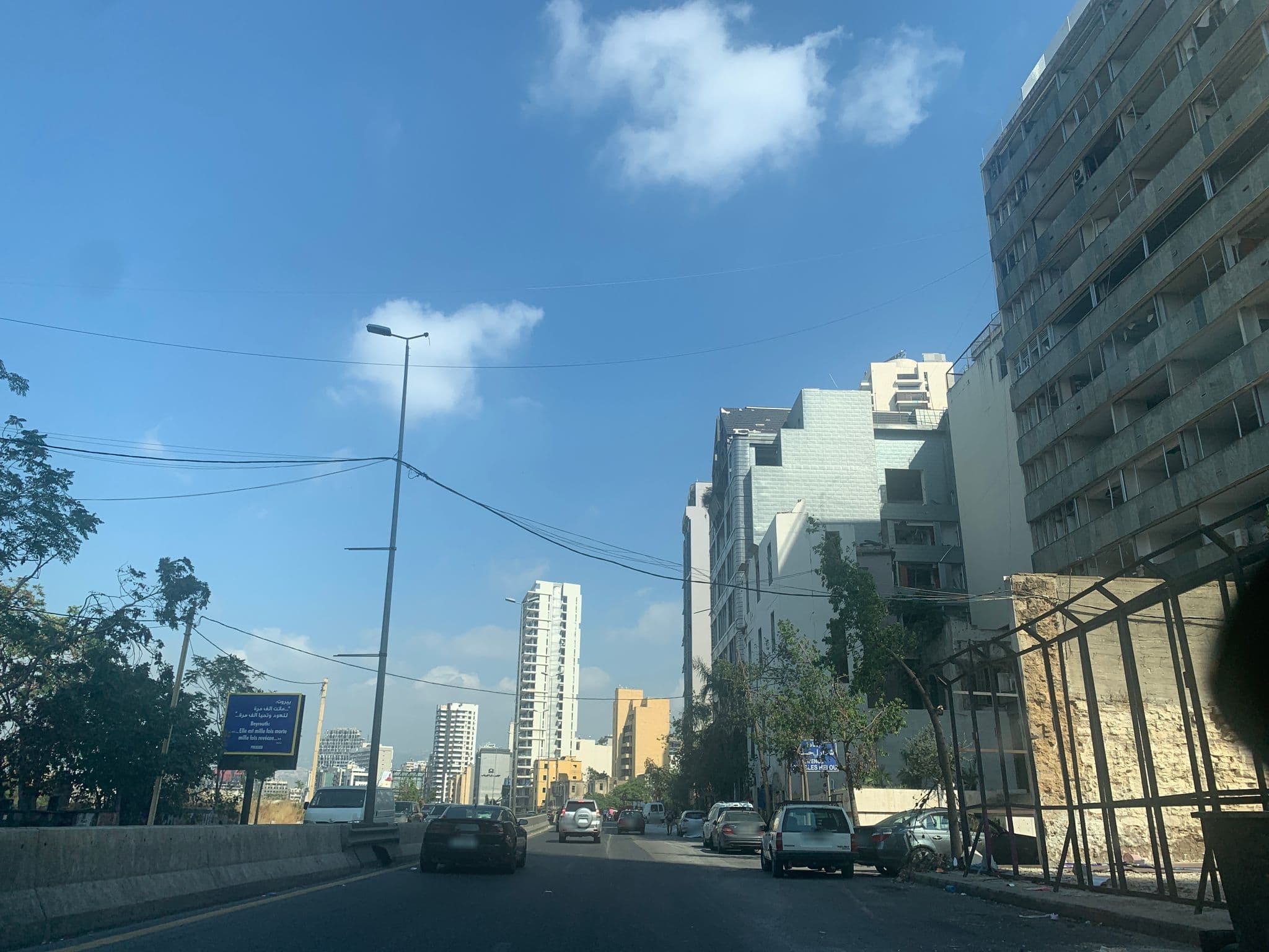 Street view near Talal's New Hotel, Beirut — © ziadg (CC BY-SA · Mapillary)