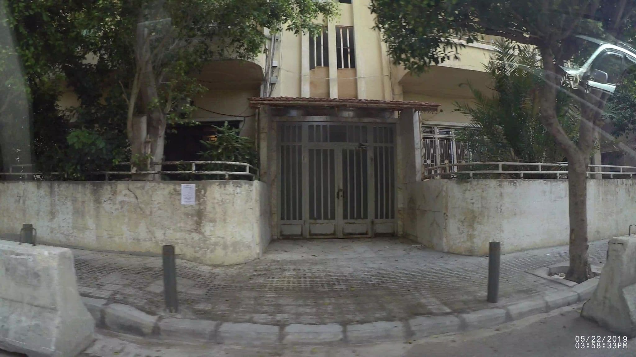 Street view near Fallaha Building 2, Ra’s Bayrūt — © kaartcam (CC BY-SA · Mapillary)