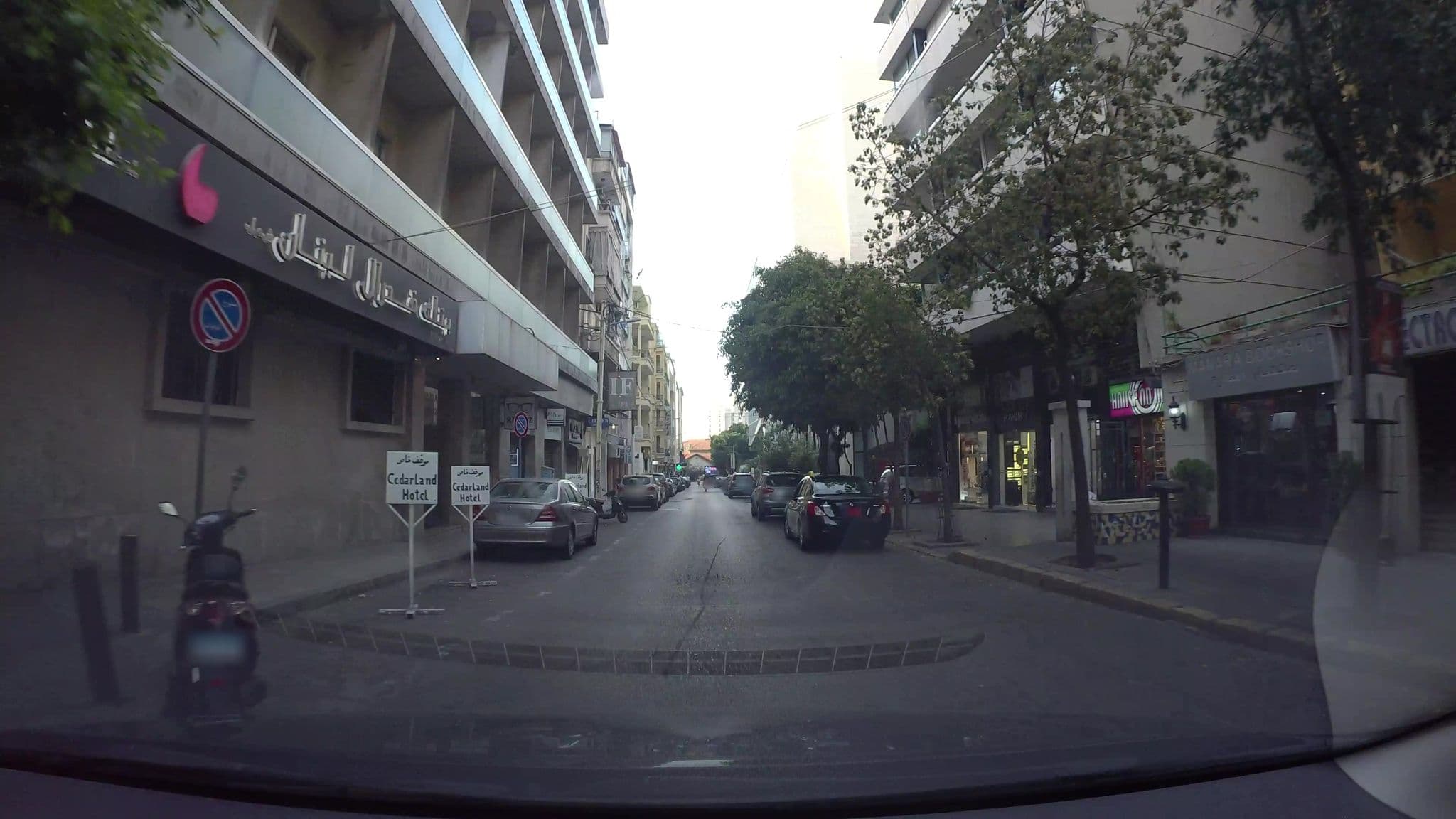 Street view near Cederland Hotel, Ra’s Bayrūt — © kaartcam (CC BY-SA · Mapillary)