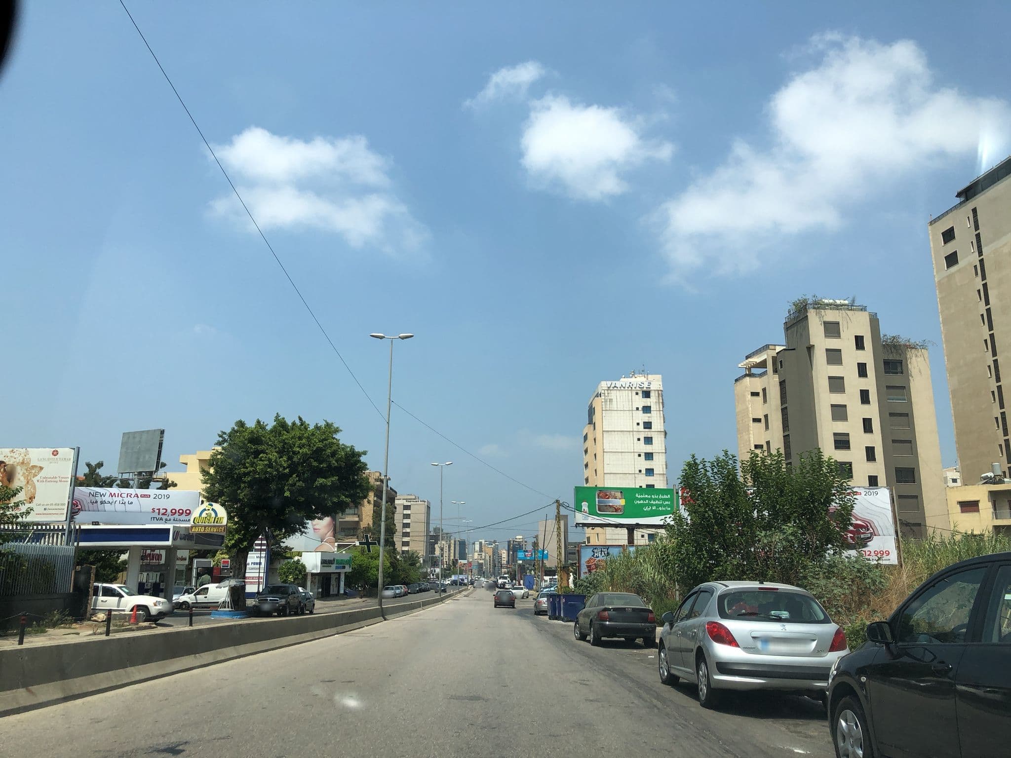 Street view near Lancaster Tamar Hotel, Baabda — © laye (CC BY-SA · Mapillary)