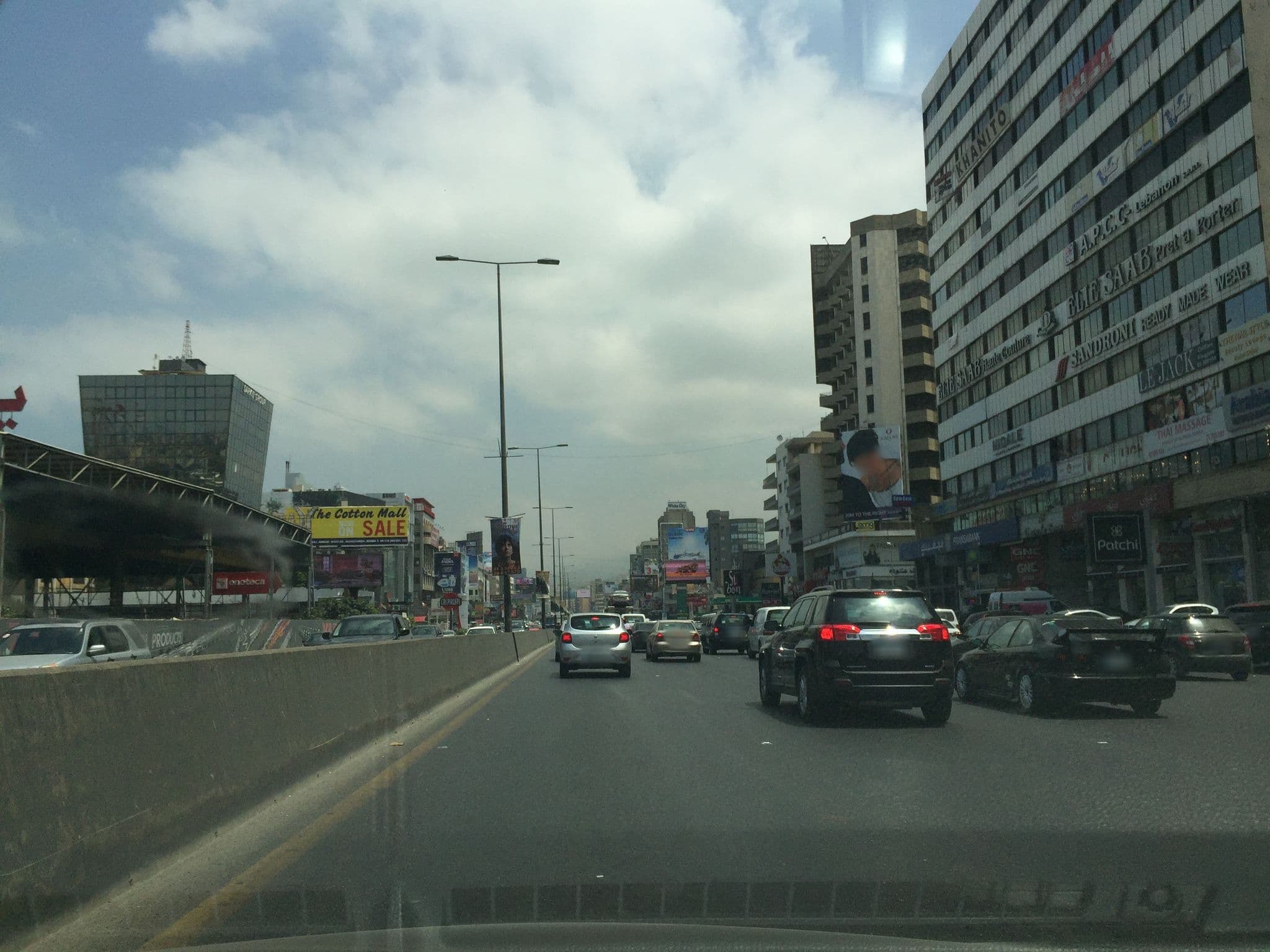 Street view near Holiday Tower Hotel Beirut, Beirut — © laye (CC BY-SA · Mapillary)