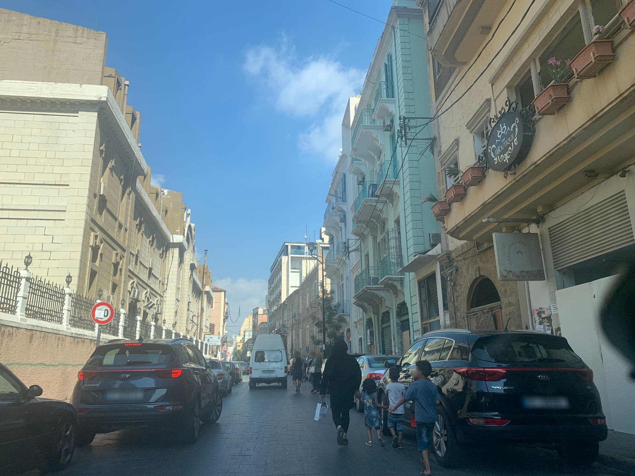 Street view near Beit Tamanna, Beirut — © ziadg (CC BY-SA · Mapillary)