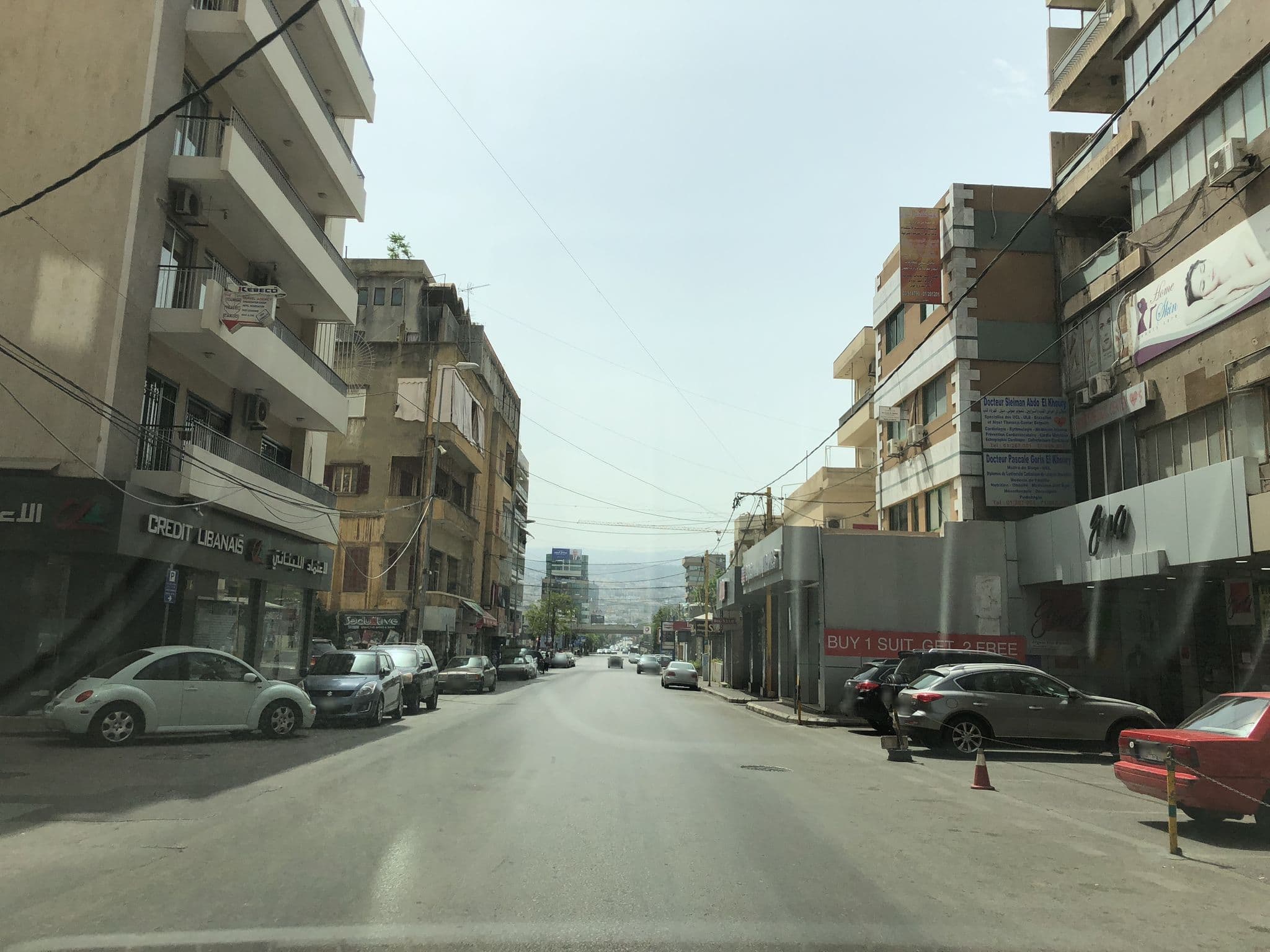 Street view near Habtoor Hotel, Beirut — © ronfarra (CC BY-SA · Mapillary)