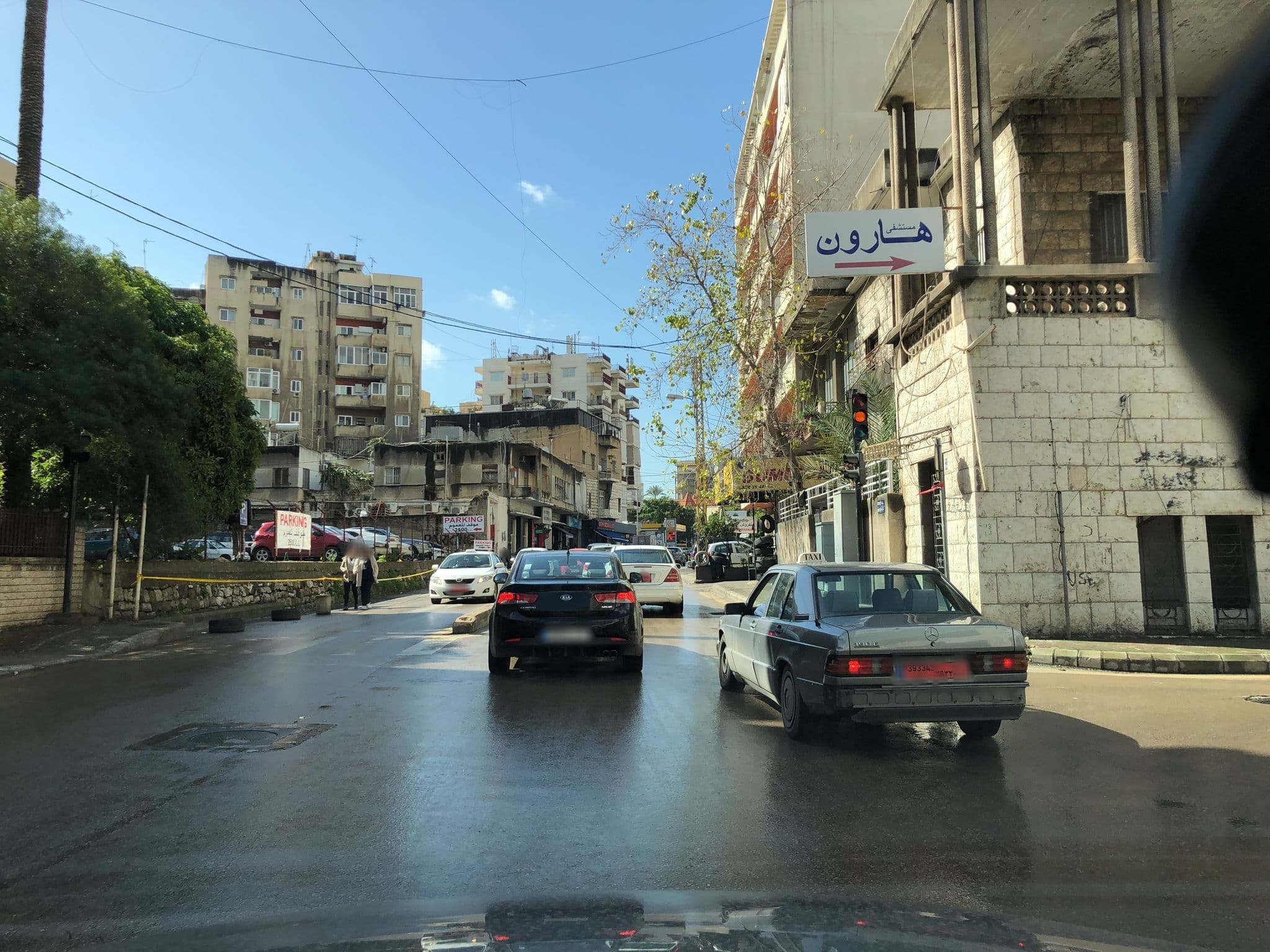 Street view near Write House Hotel, Beirut — © ronfarra (CC BY-SA · Mapillary)