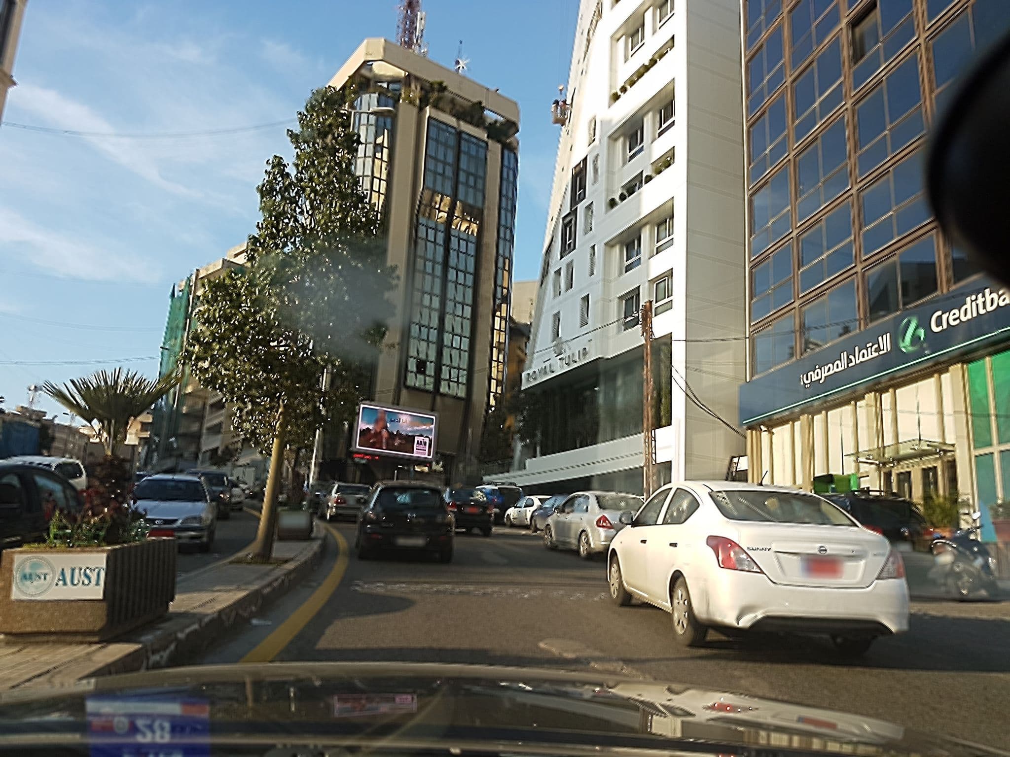 Street view near Royal Tulip Luxury Hotels, Beirut — © dielon (CC BY-SA · Mapillary)
