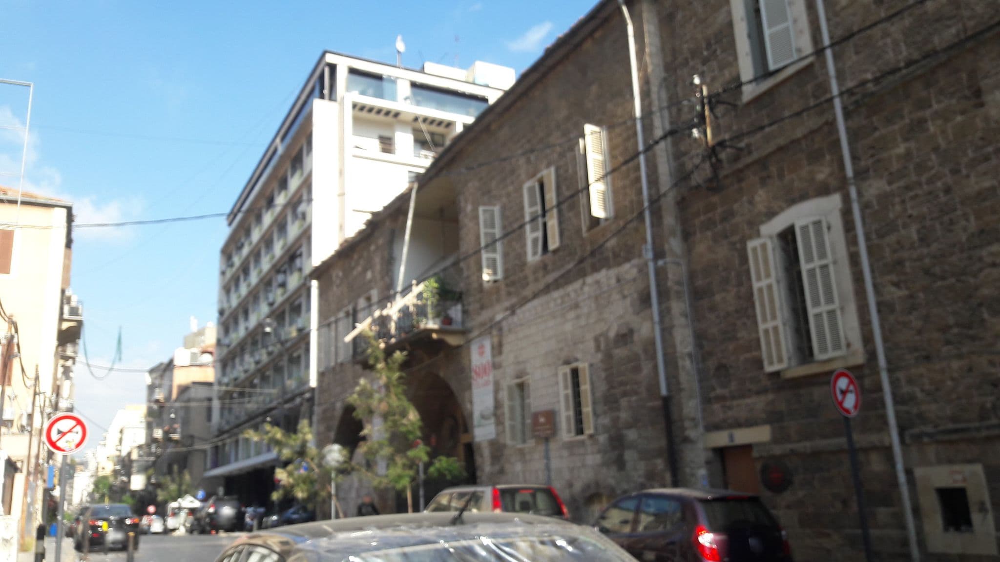 Street view near Arthaus, Beirut — © chadifa (CC BY-SA · Mapillary)