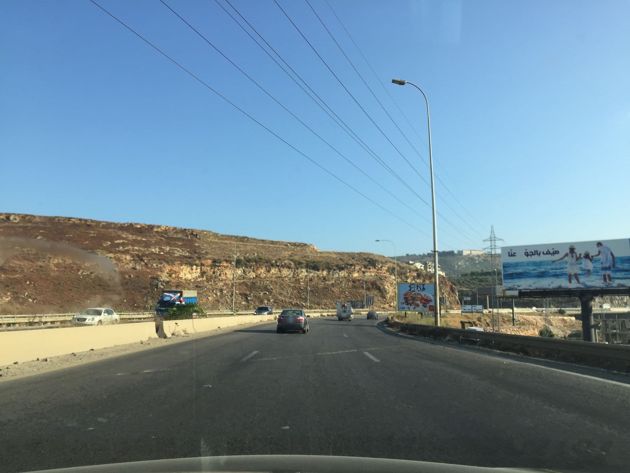 Street view near Palma Beach Resort, Tripoli — © laye (CC BY-SA · Mapillary)