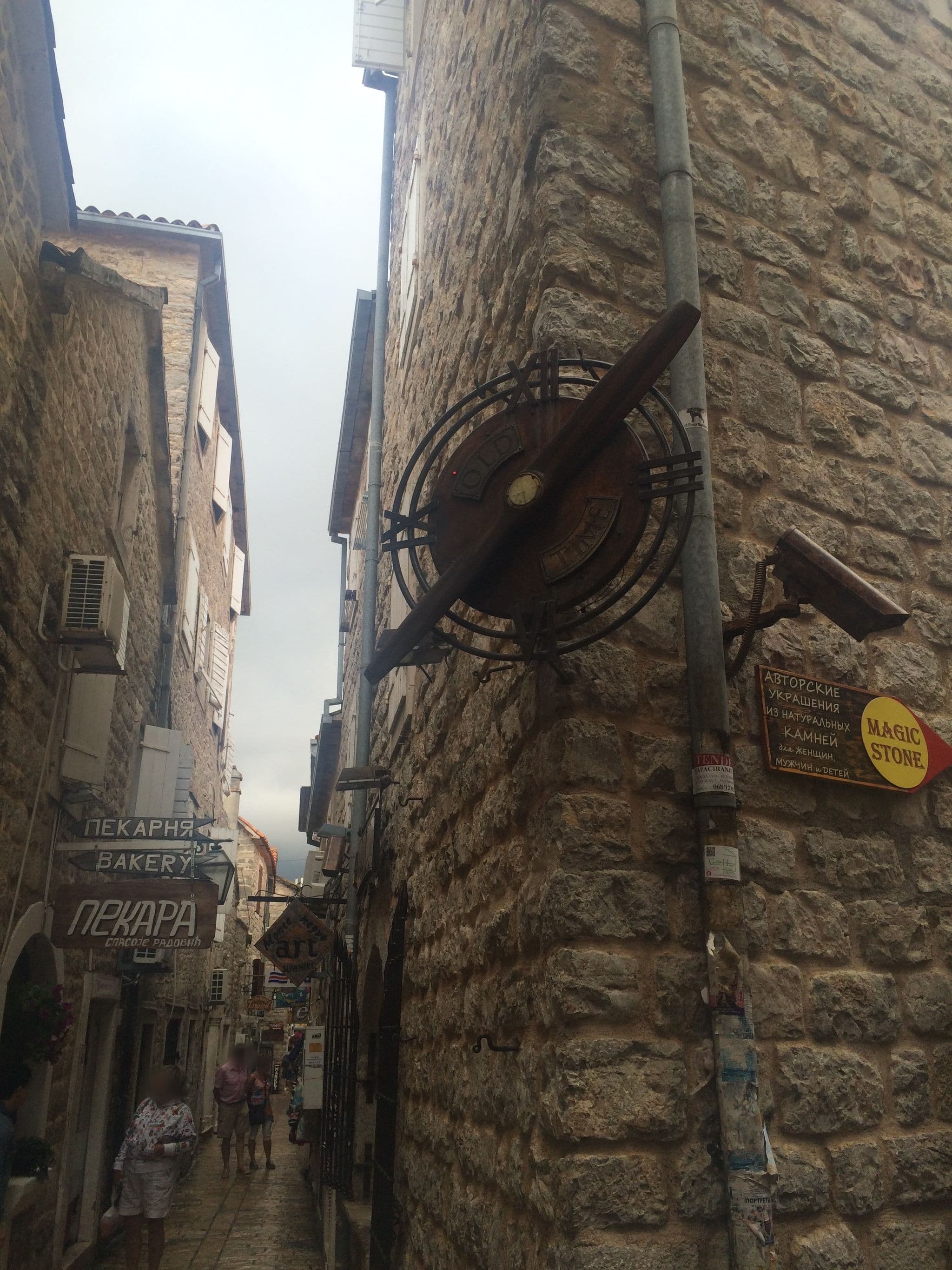 Street view near Hostel Montenegro, Budva — © rrustem_haradinaj (CC BY-SA · Mapillary)