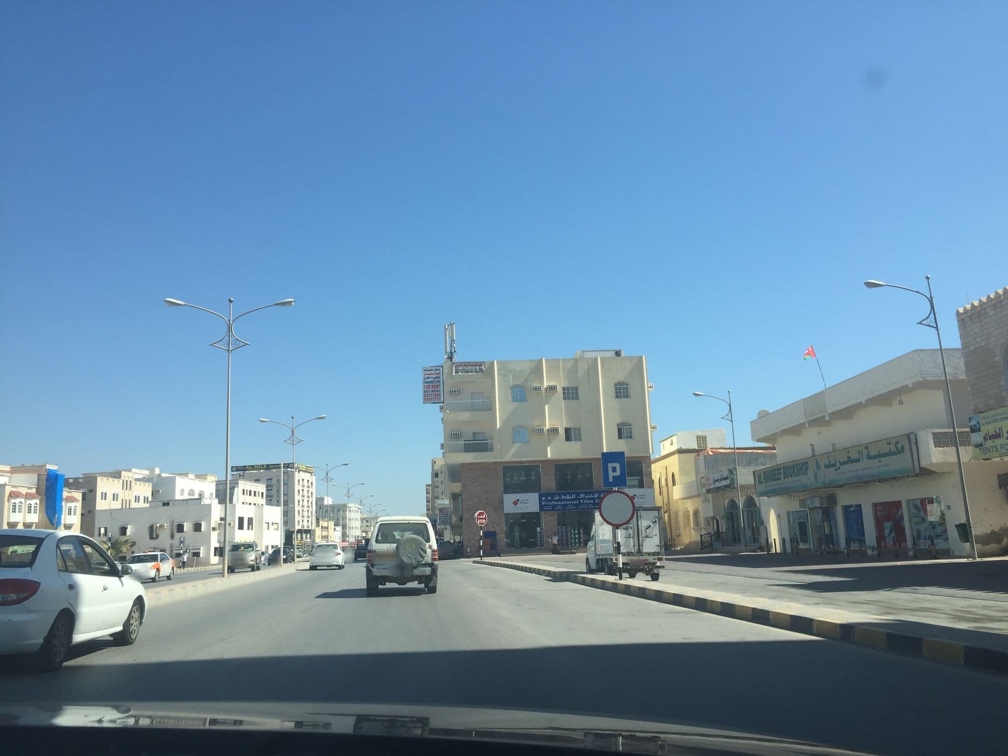 Street view near Bamseer Hotel, Şalālah — © muhammedbinsaud (CC BY-SA · Mapillary)