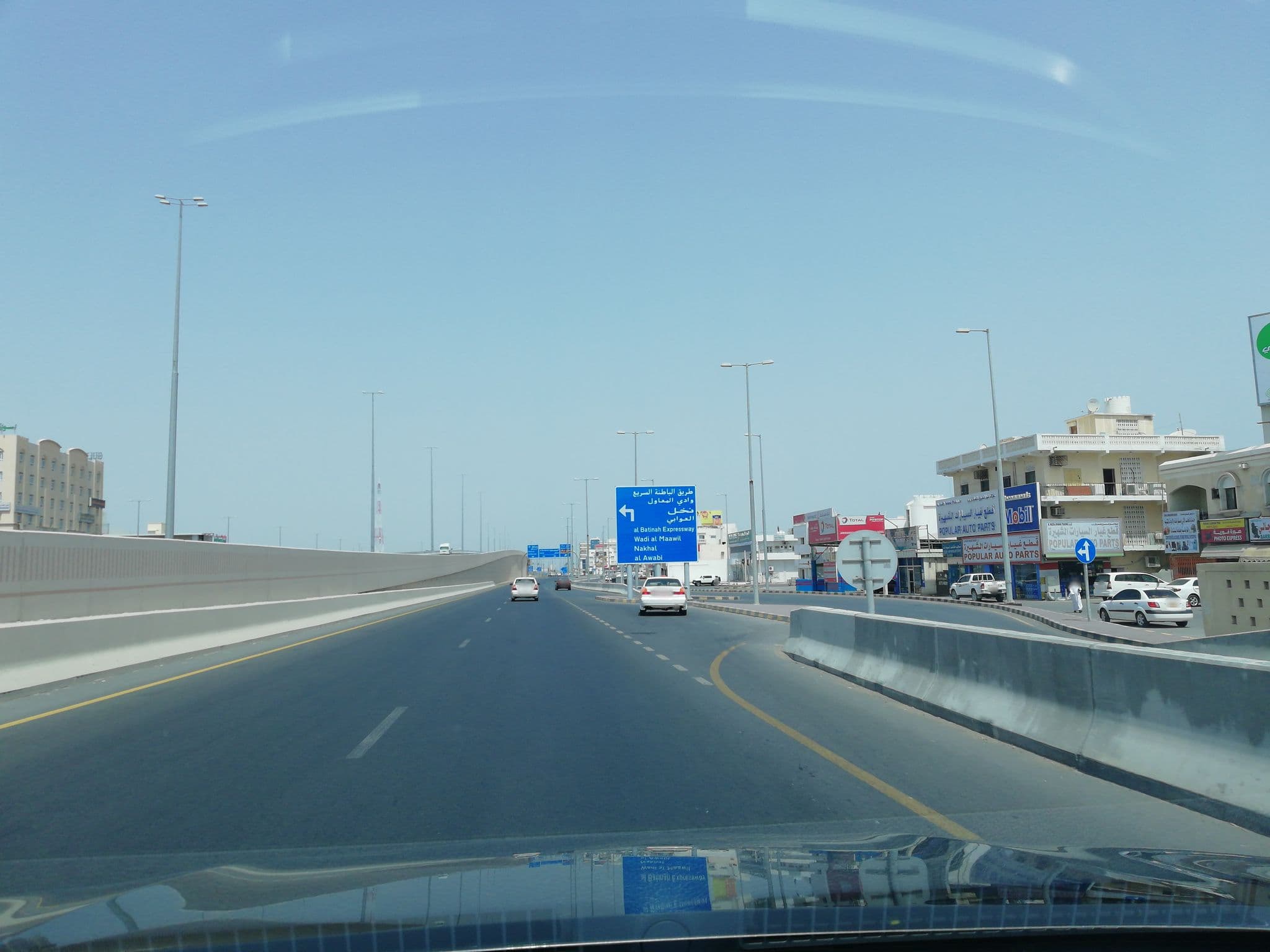 Street view near @sbtm77, Barkā’ — © geomapper69 (CC BY-SA · Mapillary)