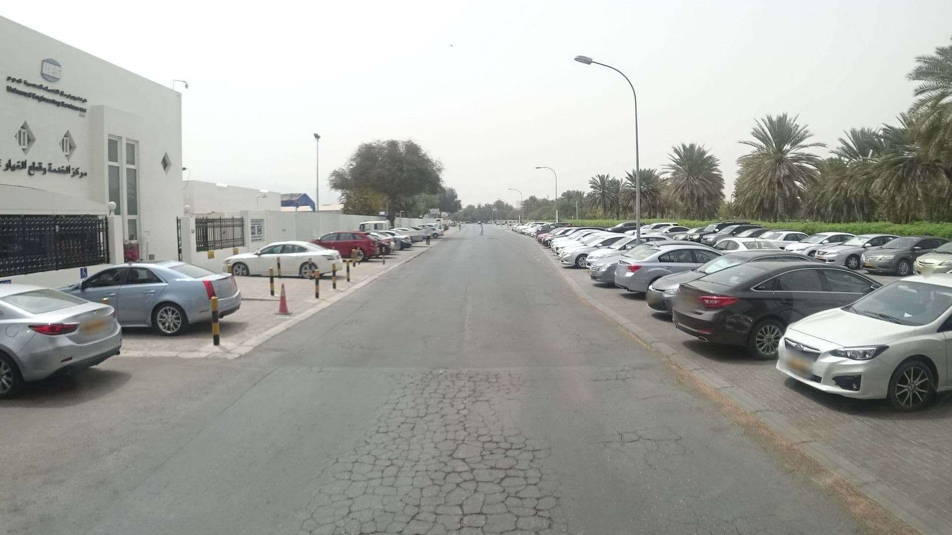 Street view near فندق مشّي حالك, Bawshar — © vbombaerts (CC BY-SA · Mapillary)