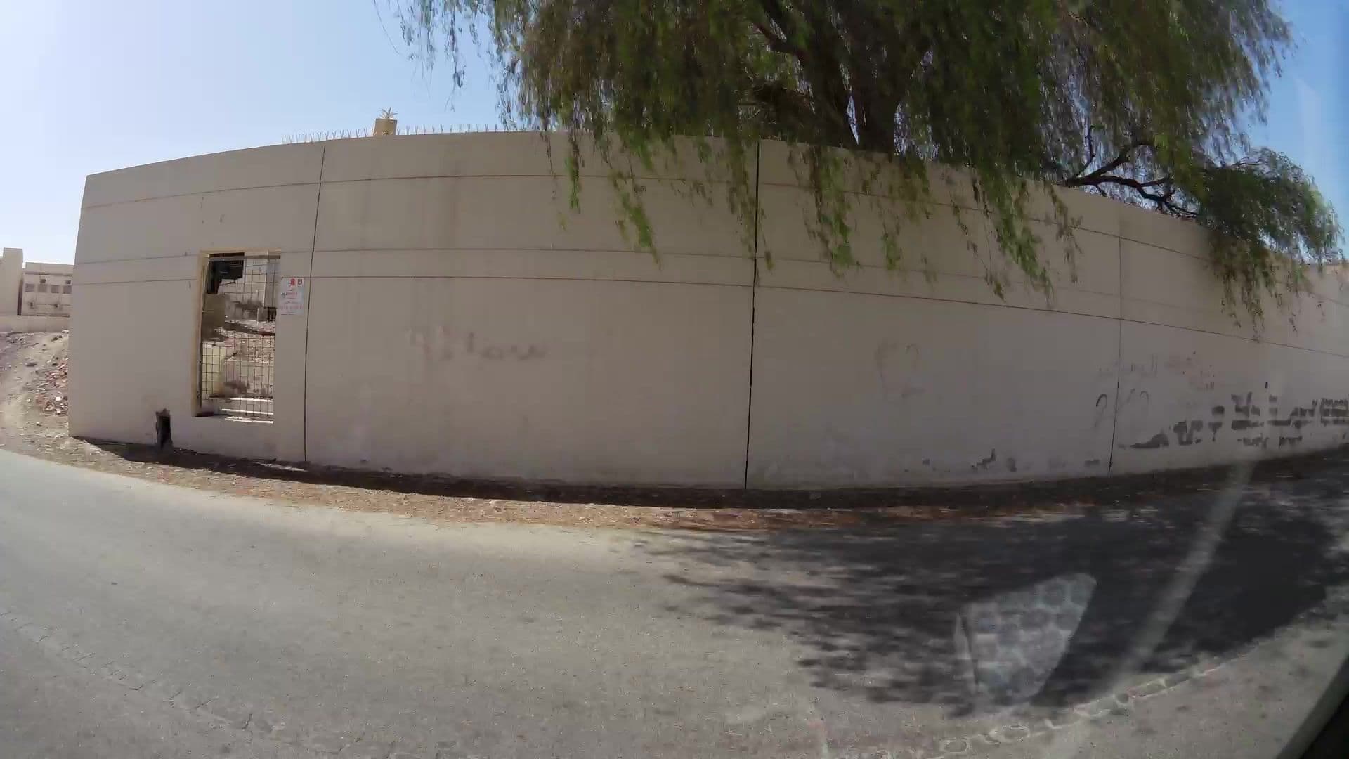 Street view near Midan Hotel Suites, Muscat — © kaartcam (CC BY-SA · Mapillary)