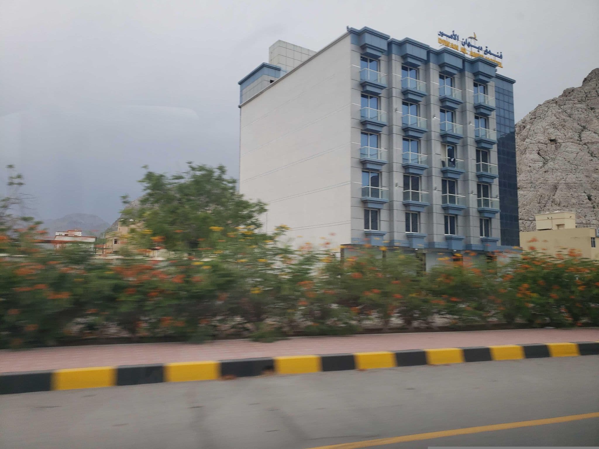 Street view near Diwan Alamir Hotel, Dib Dibba — © mapfool (CC BY-SA · Mapillary)