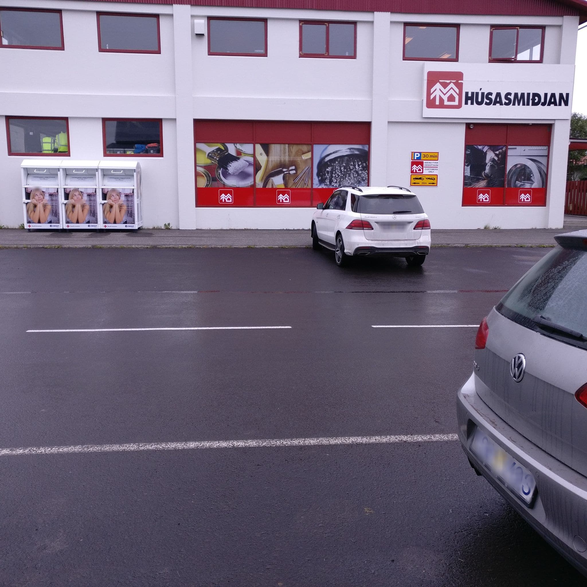 Street view near Húsavík Green Hostel, Norðurþing — © naund (CC BY-SA · Mapillary)