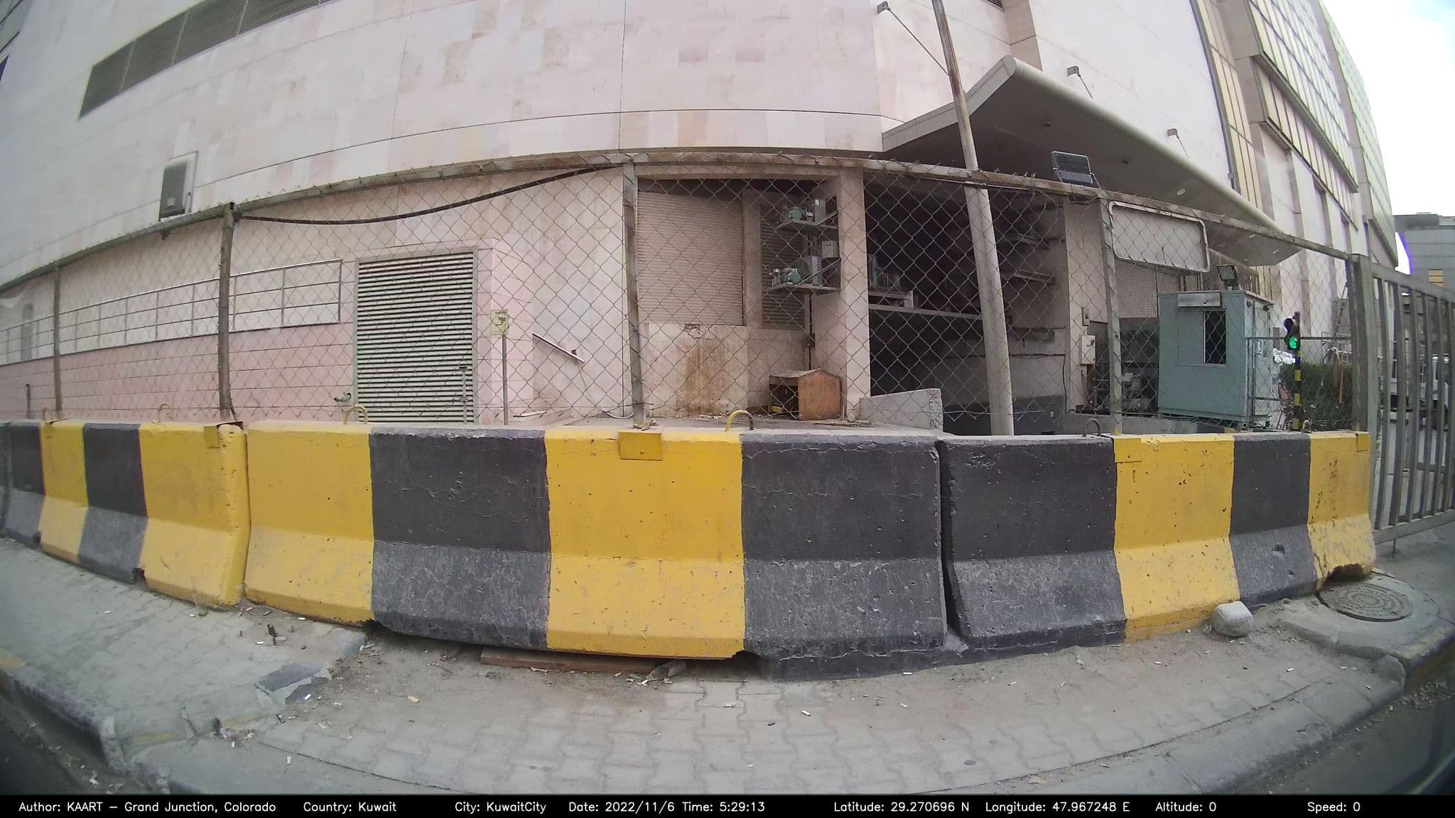 Street view near Quarantine, Janūb as Surrah — © kaart_2 (CC BY-SA · Mapillary)