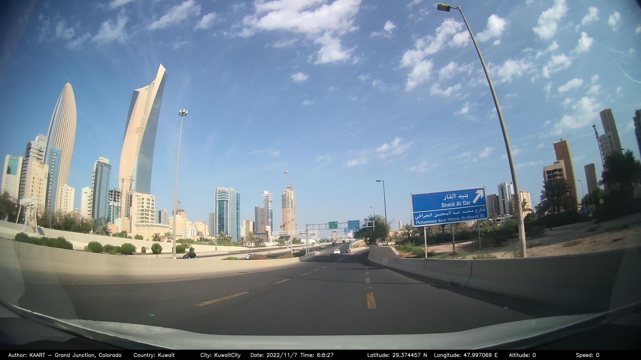 Street view near Al Bastaki International Hotel - KUWAIT, Ad Dasmah — © kaart_2 (CC BY-SA · Mapillary)