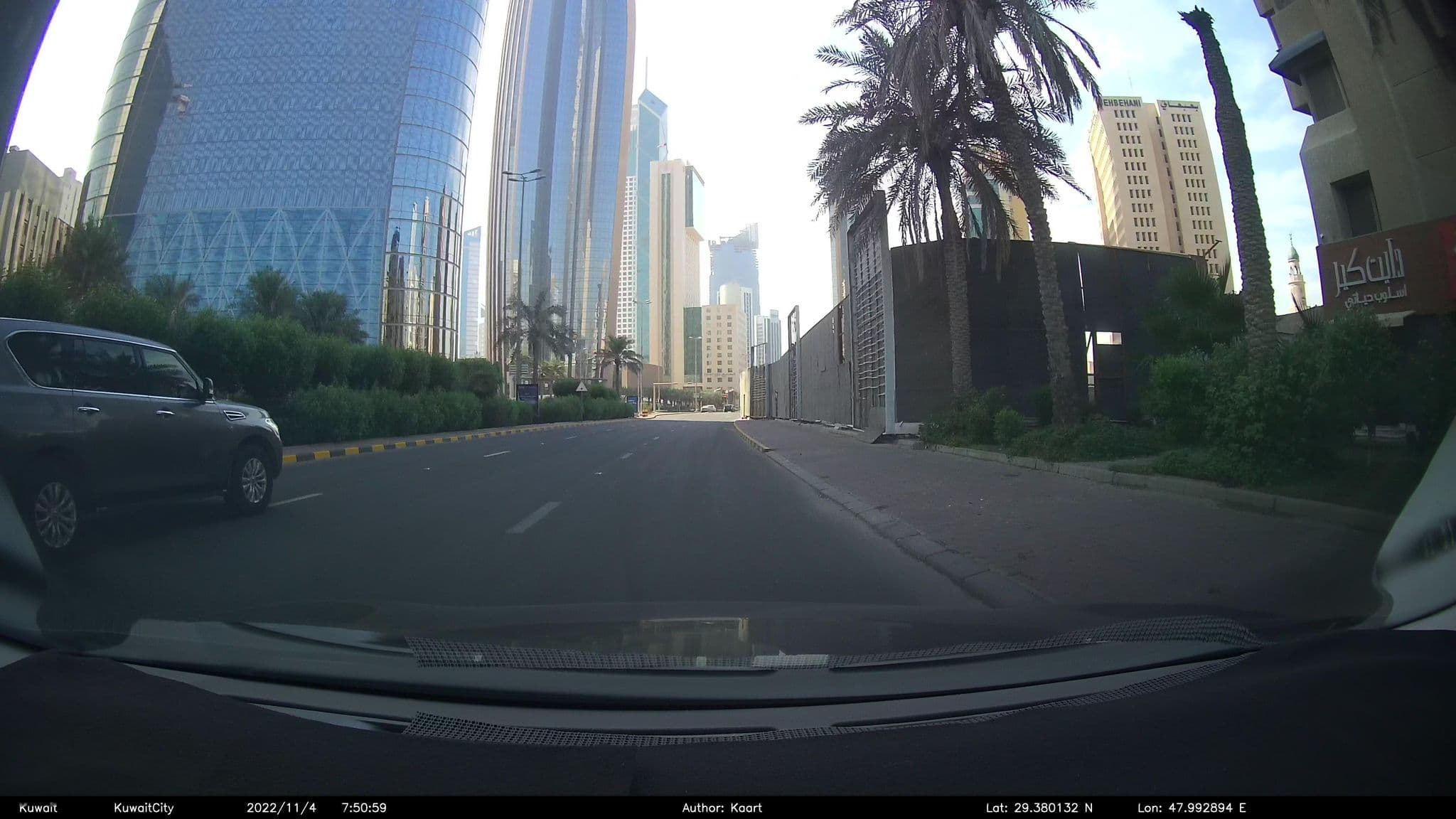 Street view near Rits Hotel, Ad Dasmah — © kaart_2 (CC BY-SA · Mapillary)