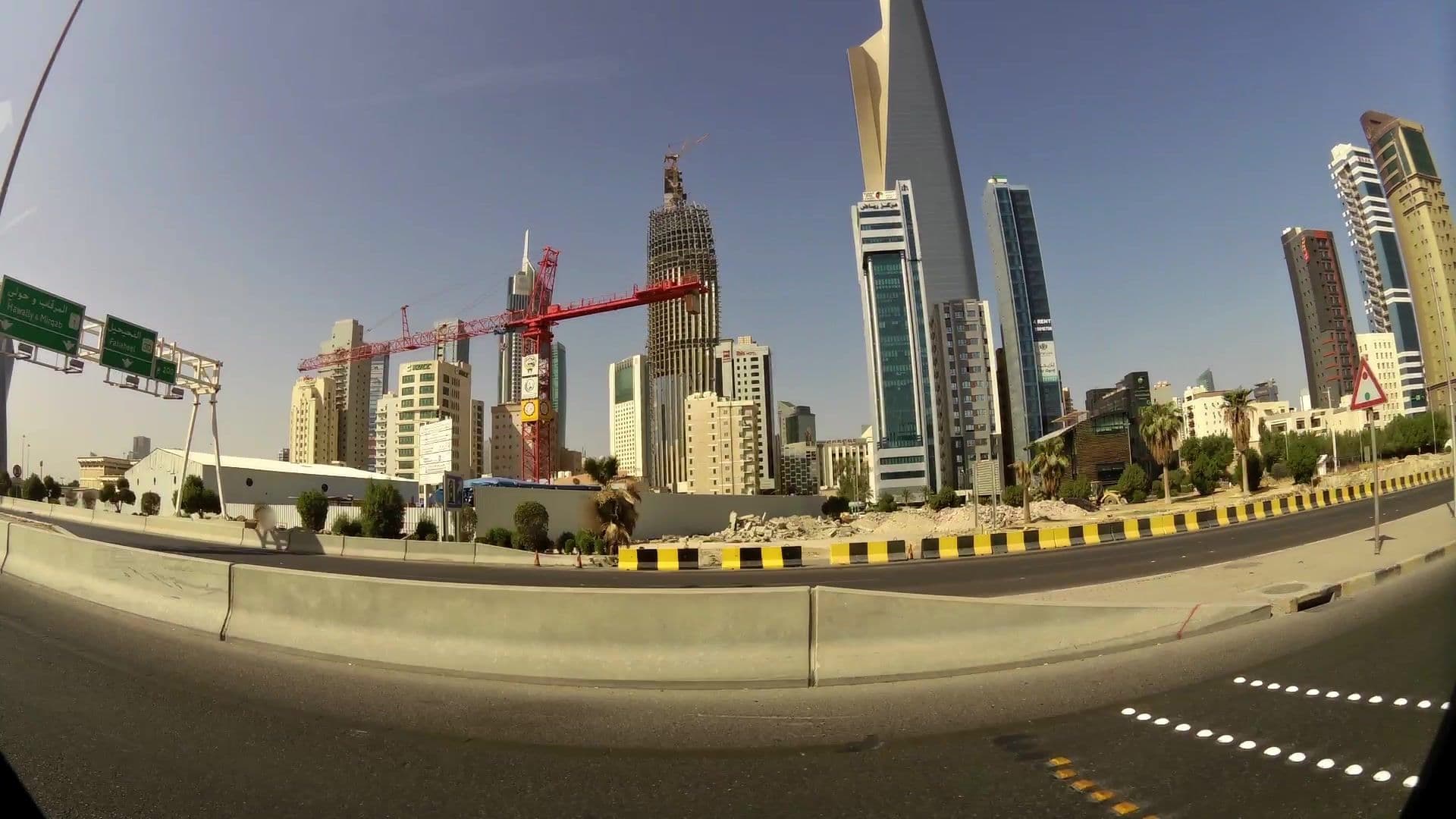 Street view near فندق انتر كونتيننتال, Ad Dasmah — © kaartcam (CC BY-SA · Mapillary)