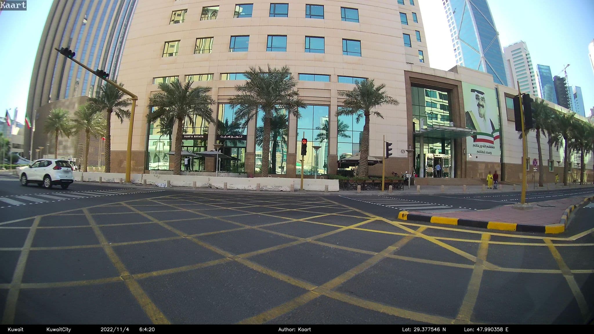 Street view near Kuwait Ülkü Ocakları, Ad Dasmah — © kaart_2 (CC BY-SA · Mapillary)
