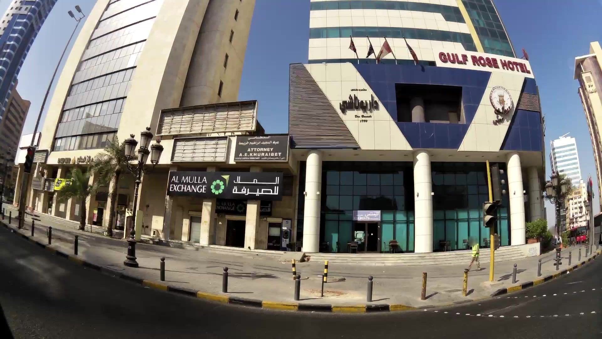 Street view near PANORAMA HOTEL, Al Murqāb — © kaartcam (CC BY-SA · Mapillary)