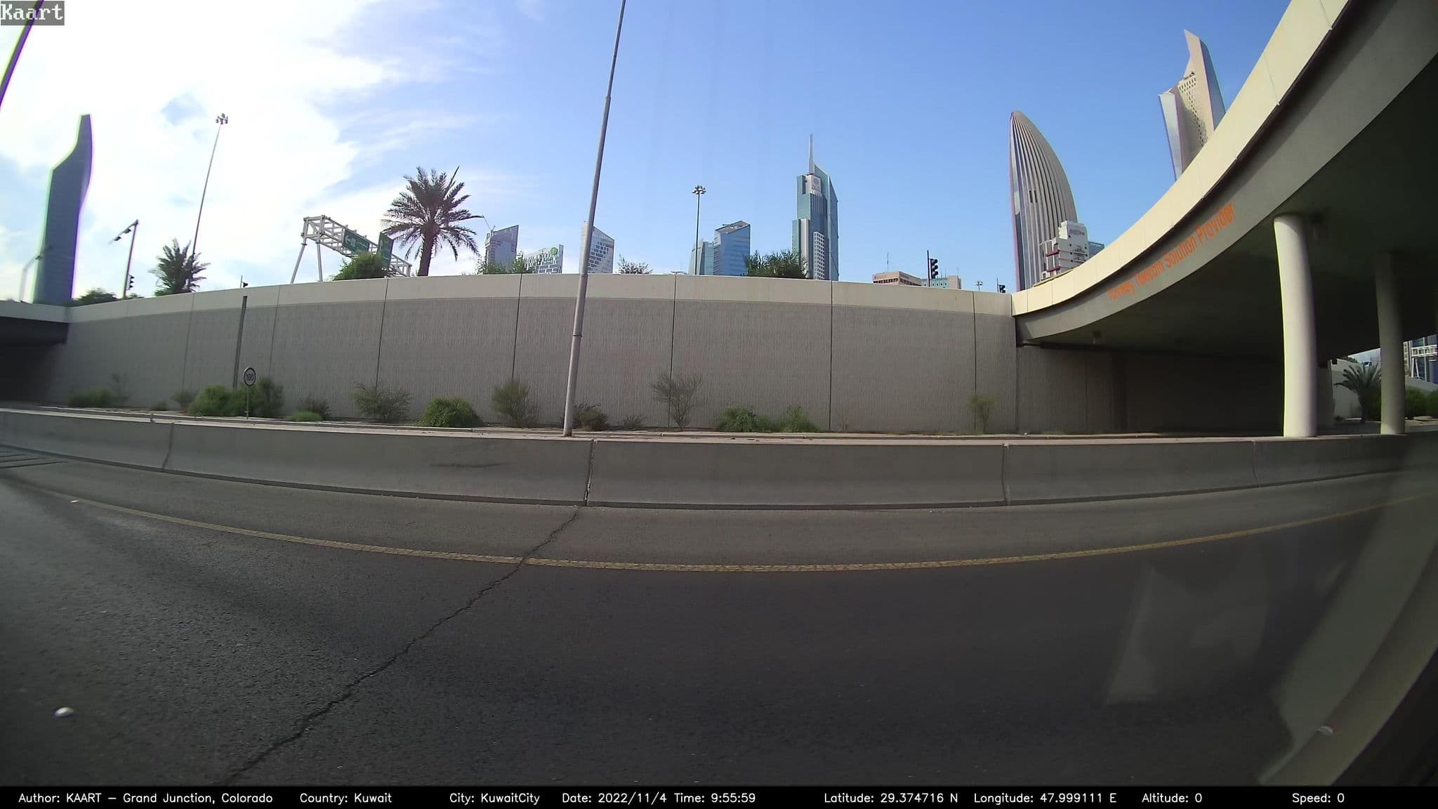 Street view near City View Hotel, Ad Dasmah — © kaart_2 (CC BY-SA · Mapillary)