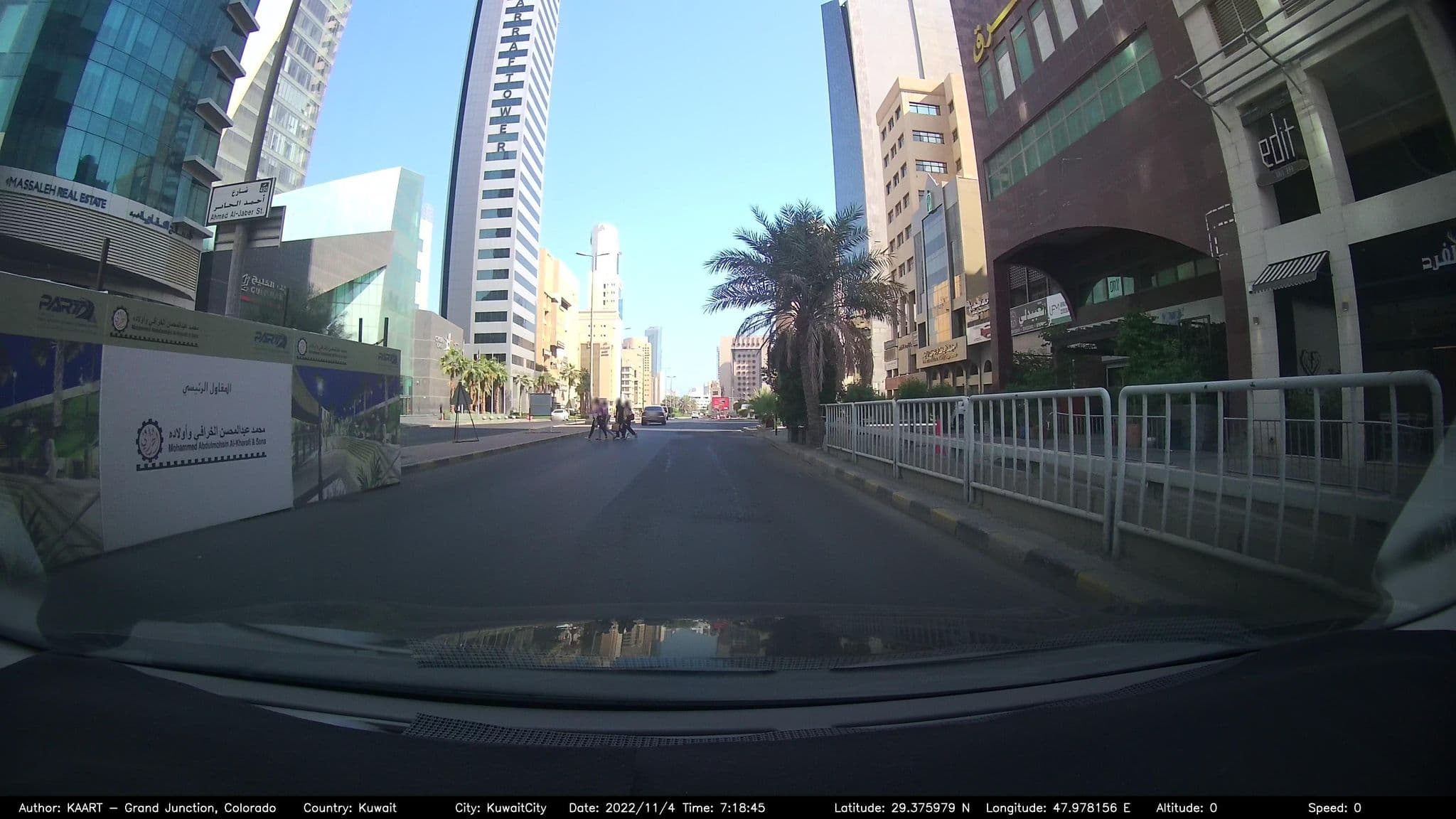 Street view near Oaisi Hotel | فندق الواحة, Kuwait City — © kaart_2 (CC BY-SA · Mapillary)