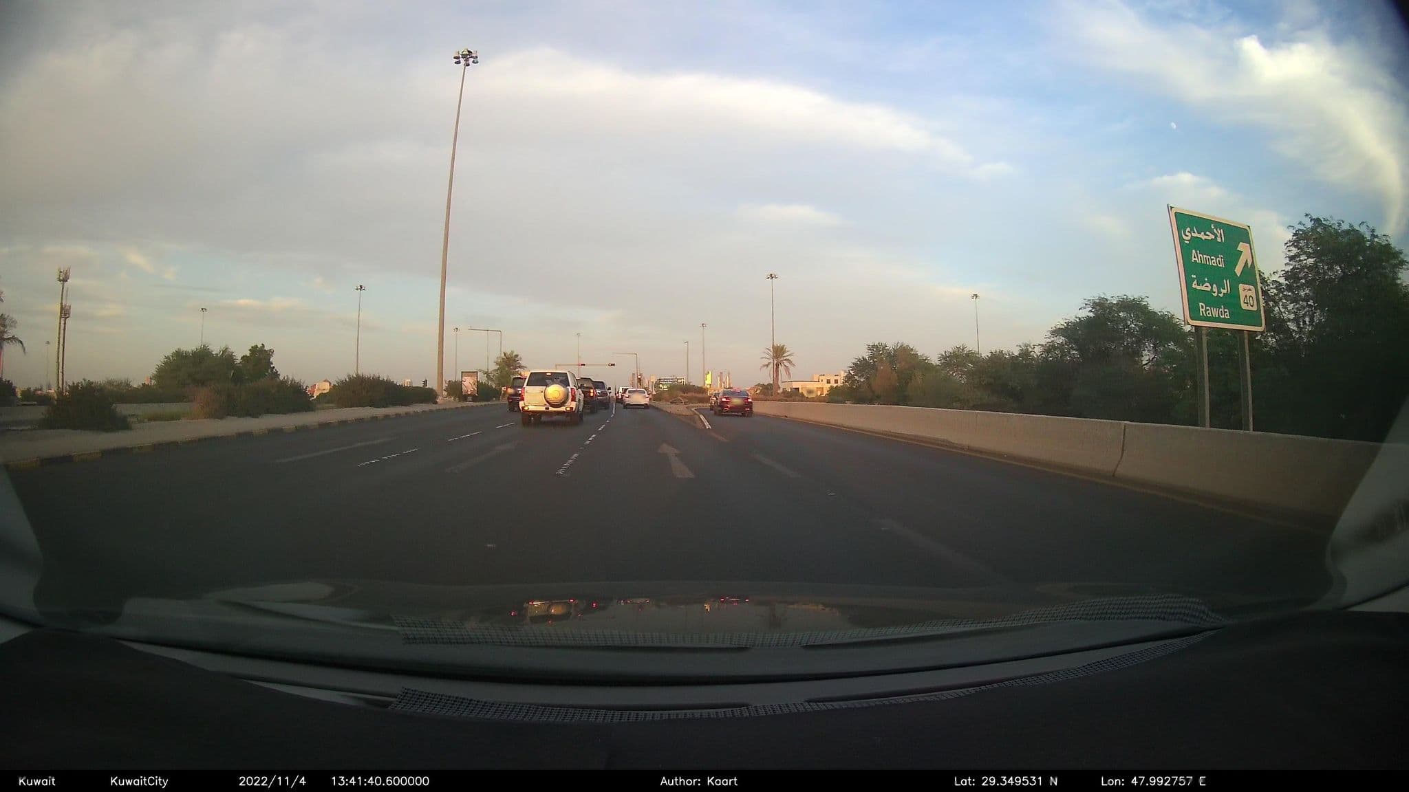 Street view near Sheraton Hotel, Ad Dasmah — © kaart_2 (CC BY-SA · Mapillary)