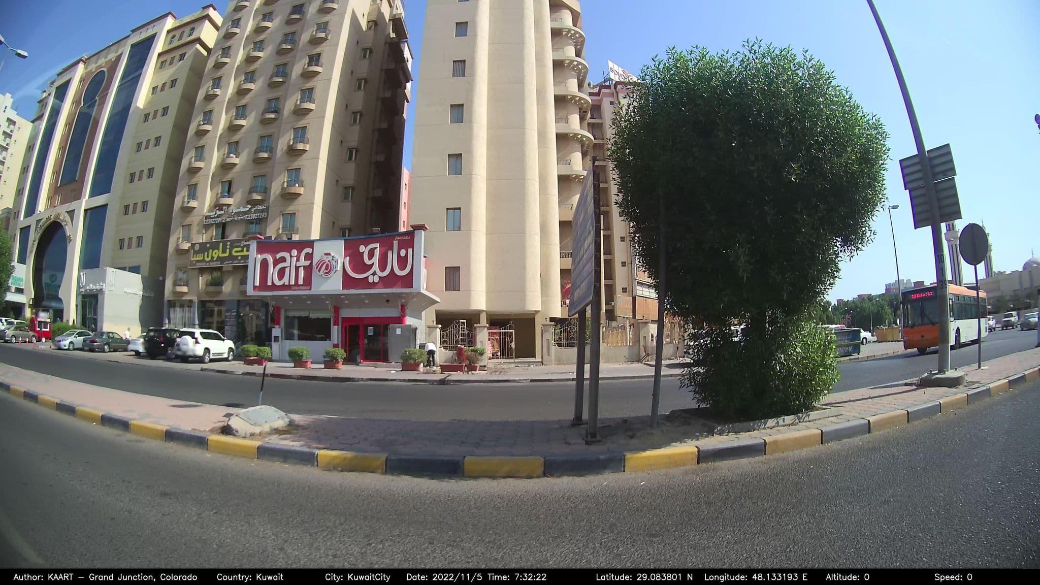 Street view near بودل, Al Faḩāḩīl — © kaart_2 (CC BY-SA · Mapillary)