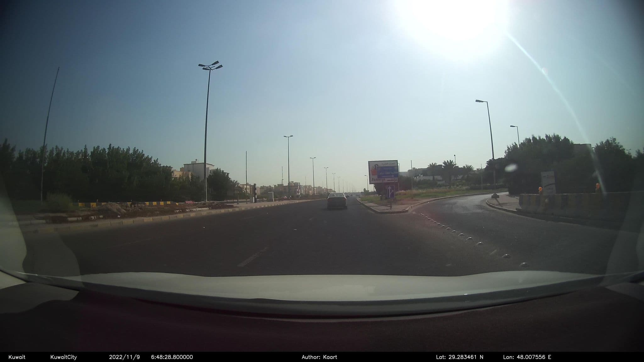 Street view near دار خالتي, Janūb as Surrah — © kaart_2 (CC BY-SA · Mapillary)